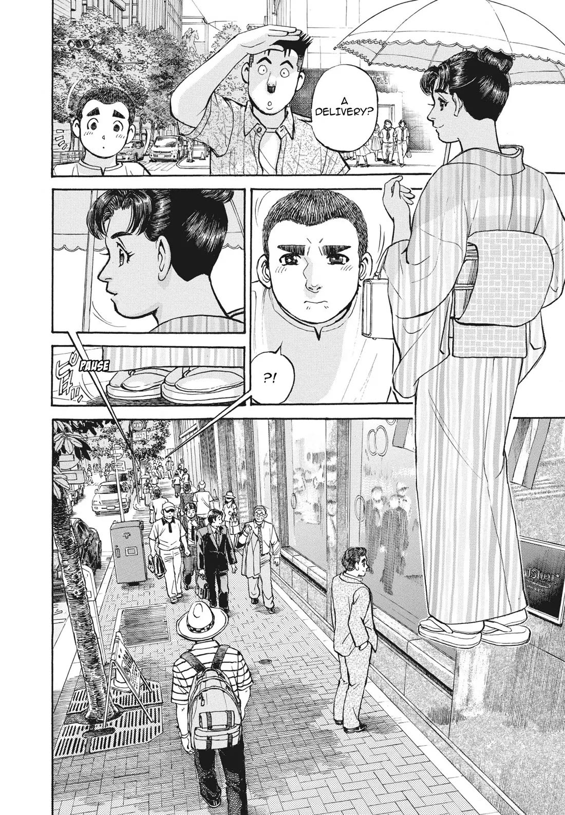Sota's Knife Chapter 394 page 21 - Chapter 394