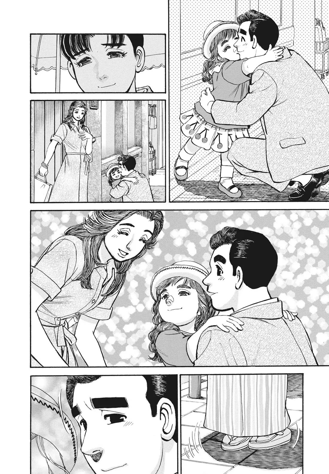 Sota's Knife Chapter 394 page 23 - Chapter 394