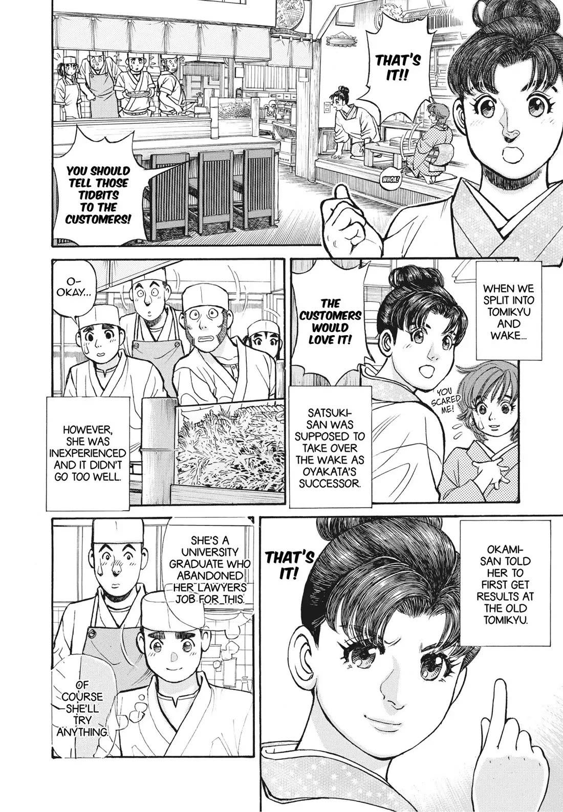 Sota's Knife Chapter 394 page 4 - Chapter 394