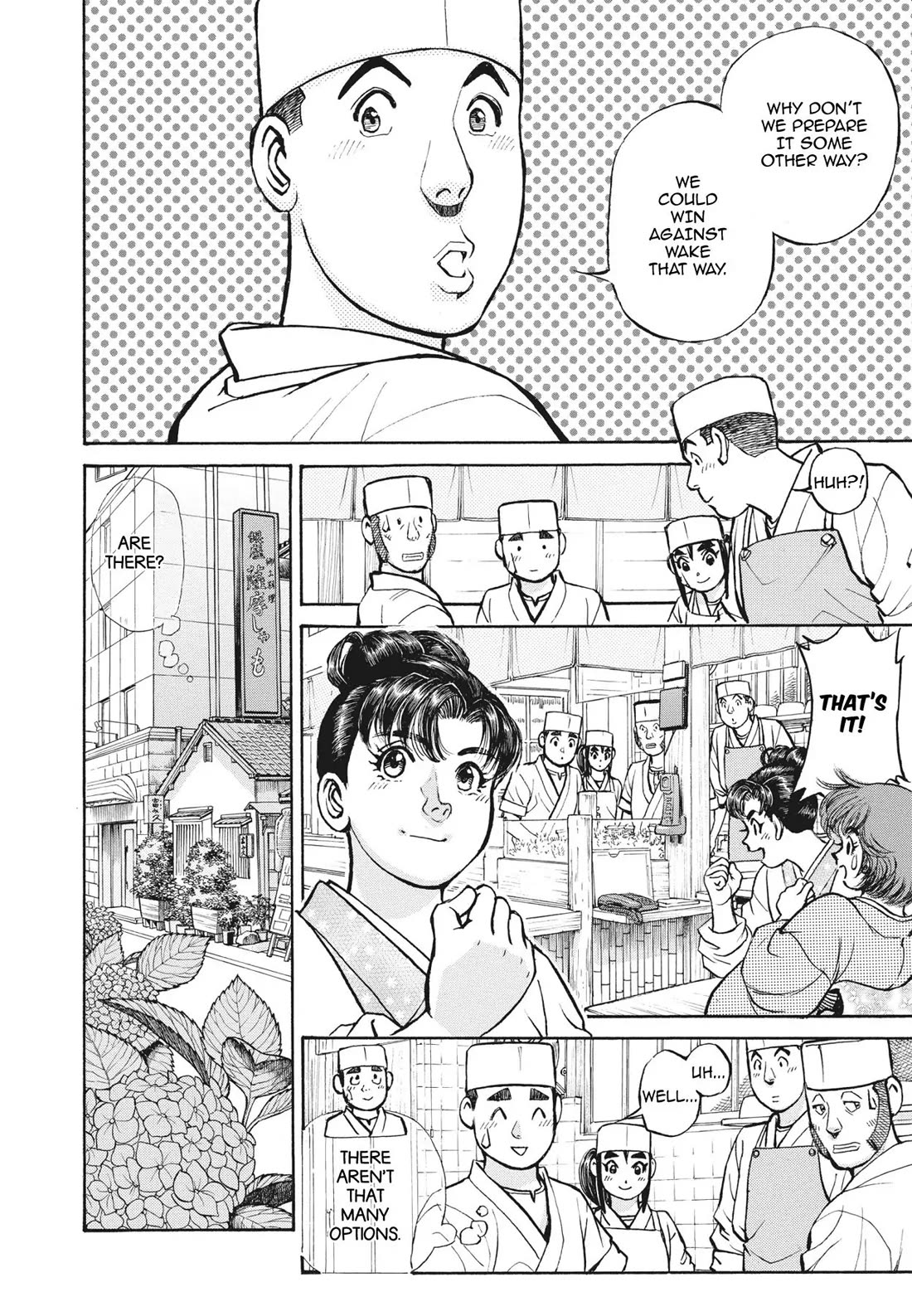 Sota's Knife Chapter 394 page 6 - Chapter 394