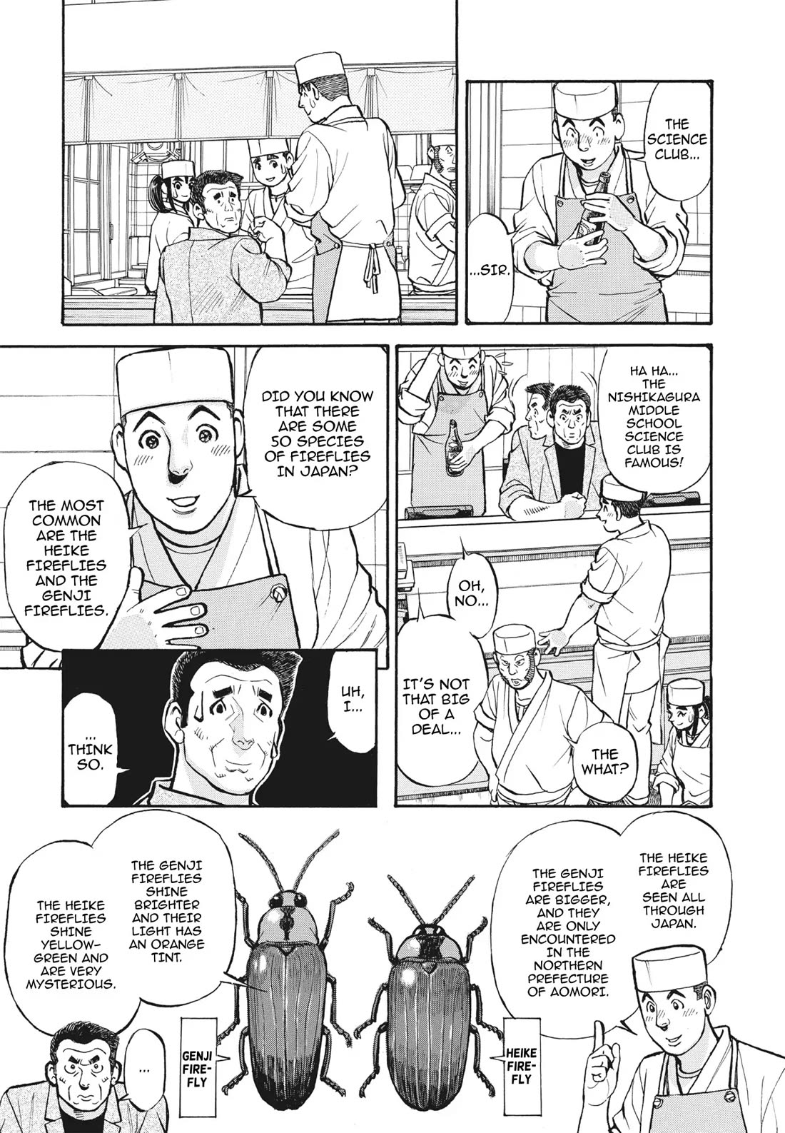 Sota's Knife Chapter 394 page 9 - Chapter 394