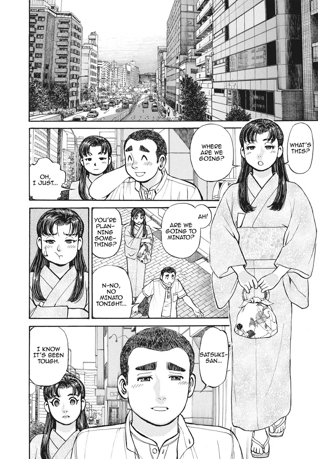 Sota's Knife Chapter 395 page 12 - Chapter 395