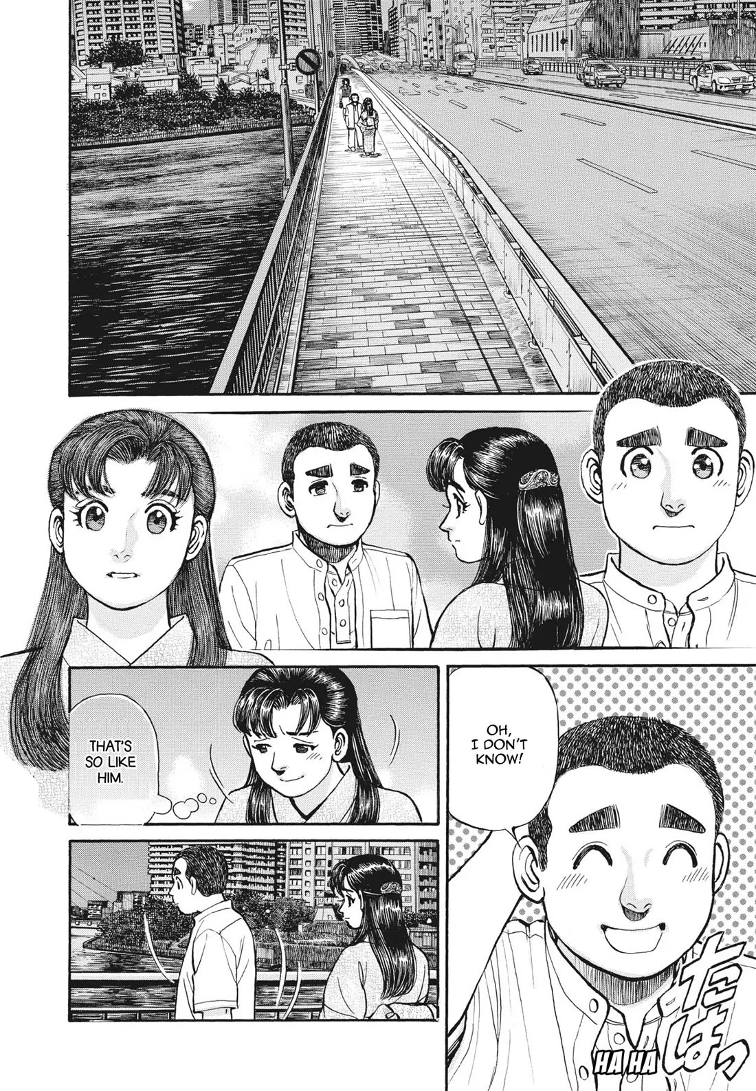Sota's Knife Chapter 395 page 14 - Chapter 395