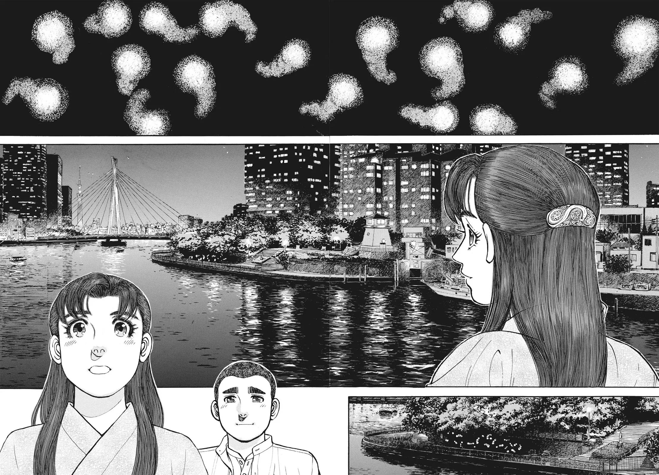 Sota's Knife Chapter 395 page 16 - Chapter 395