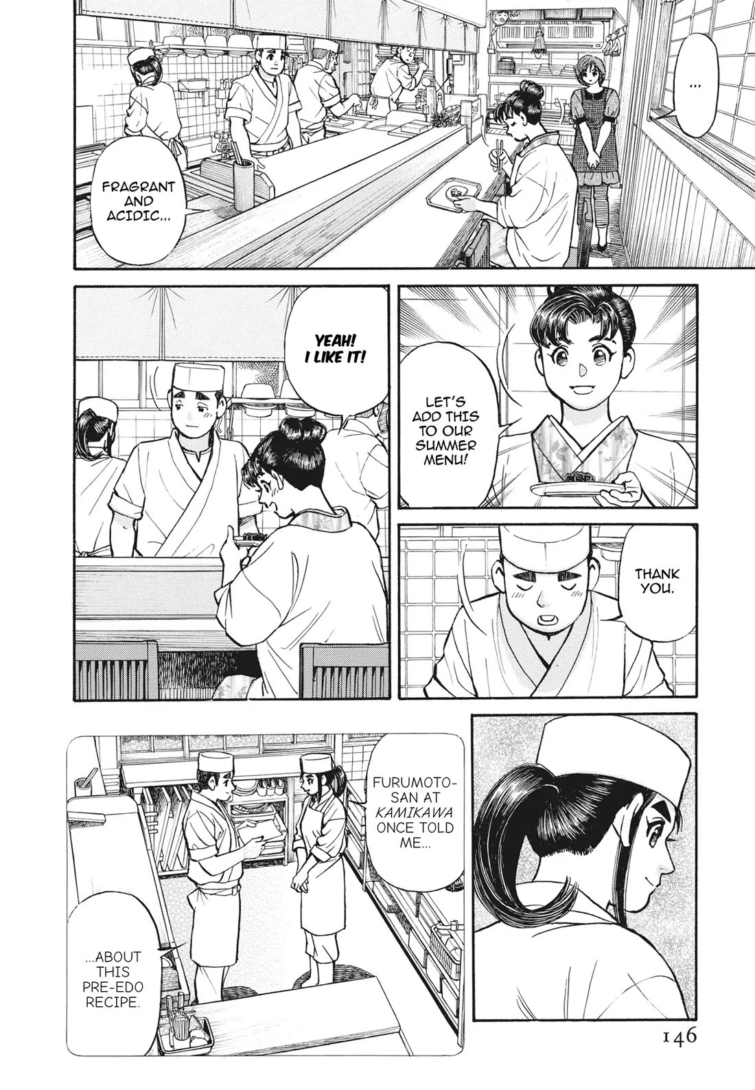 Sota's Knife Chapter 395 page 24 - Chapter 395