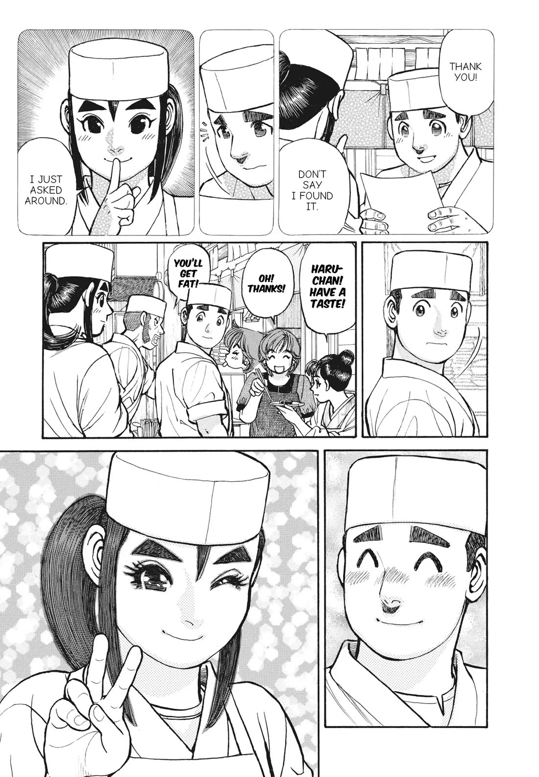 Sota's Knife Chapter 395 page 25 - Chapter 395