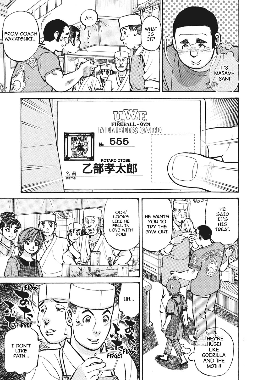 Sota's Knife Chapter 395 page 27 - Chapter 395