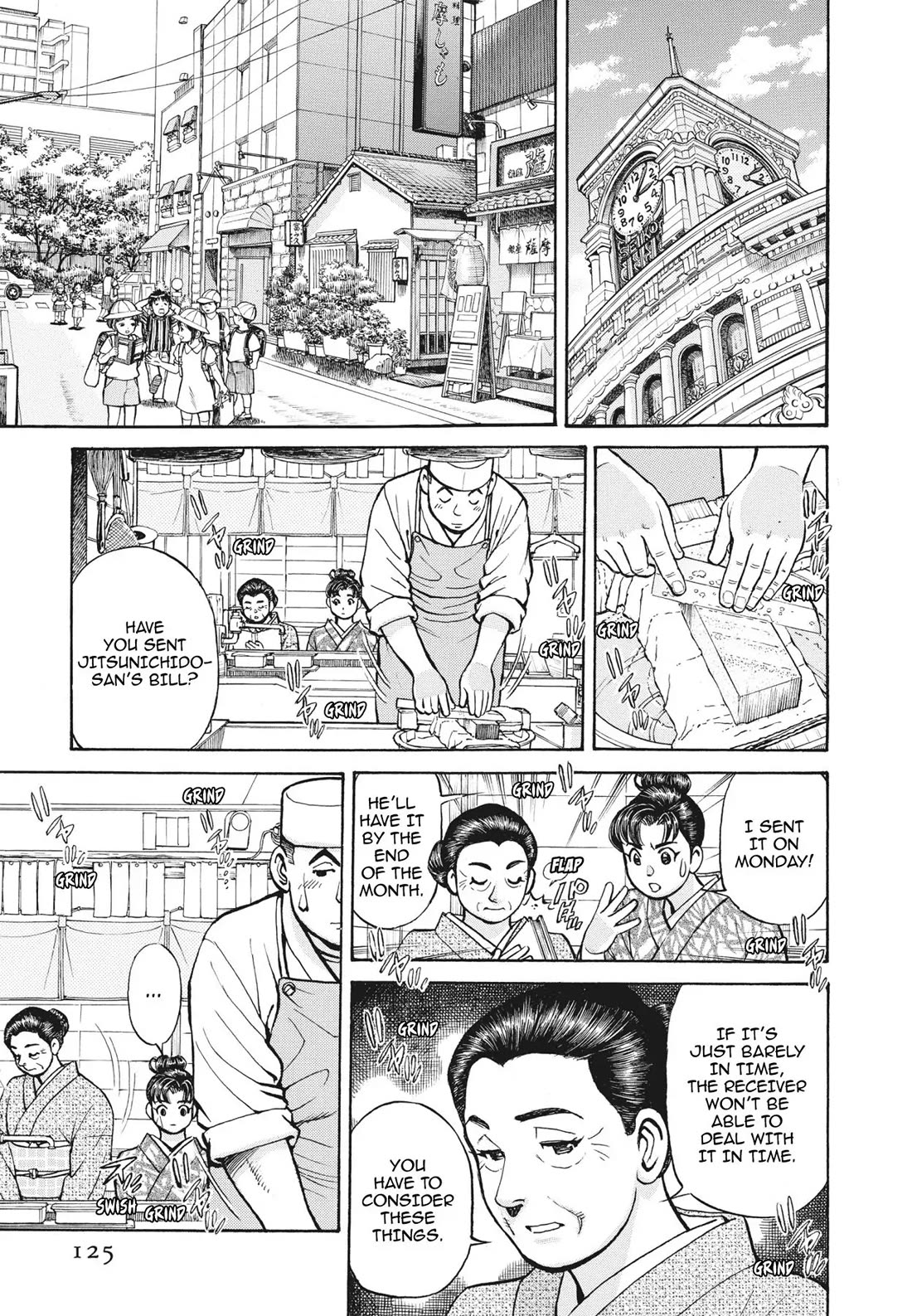 Sota's Knife Chapter 395 page 5 - Chapter 395