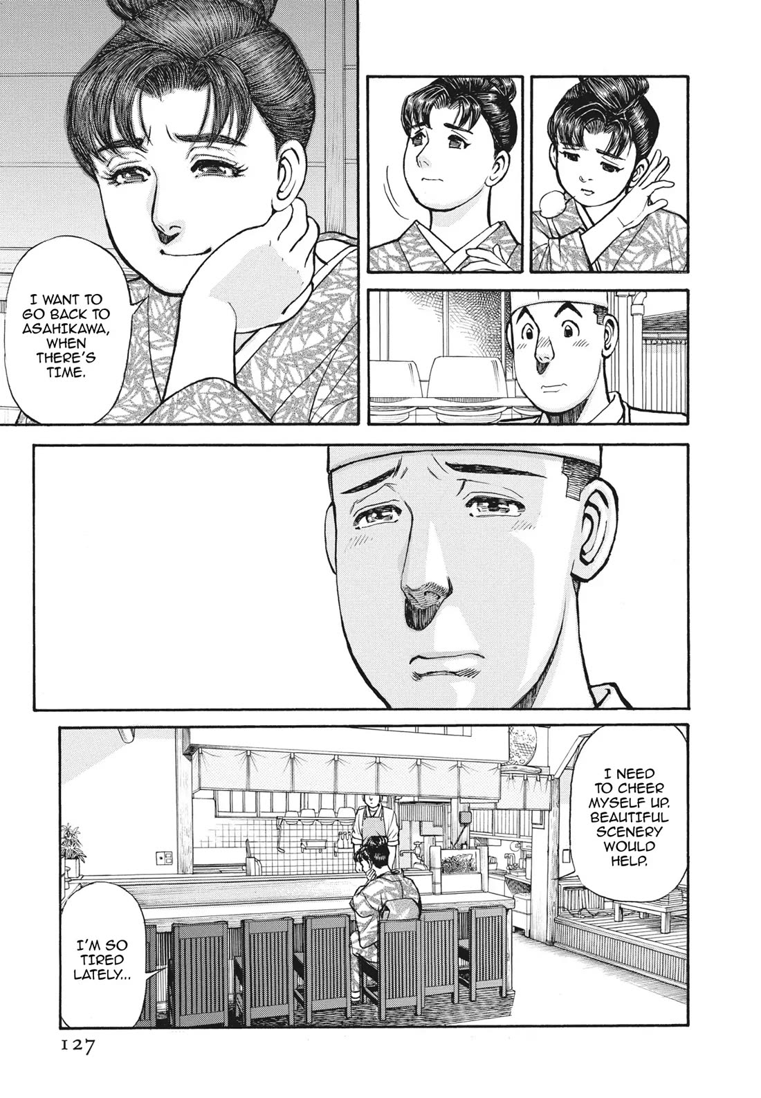 Sota's Knife Chapter 395 page 7 - Chapter 395