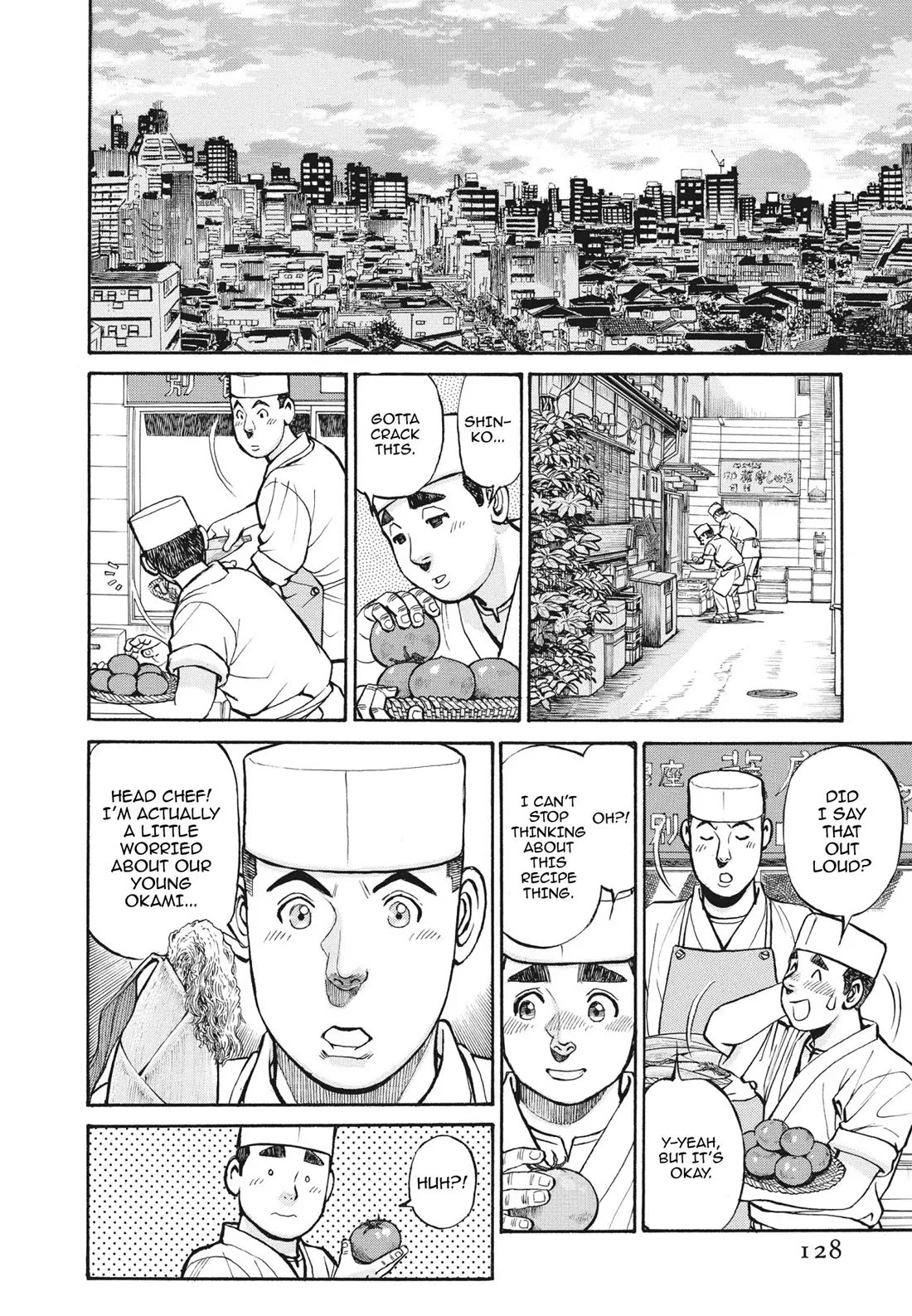 Sota's Knife Chapter 395 page 8 - Chapter 395