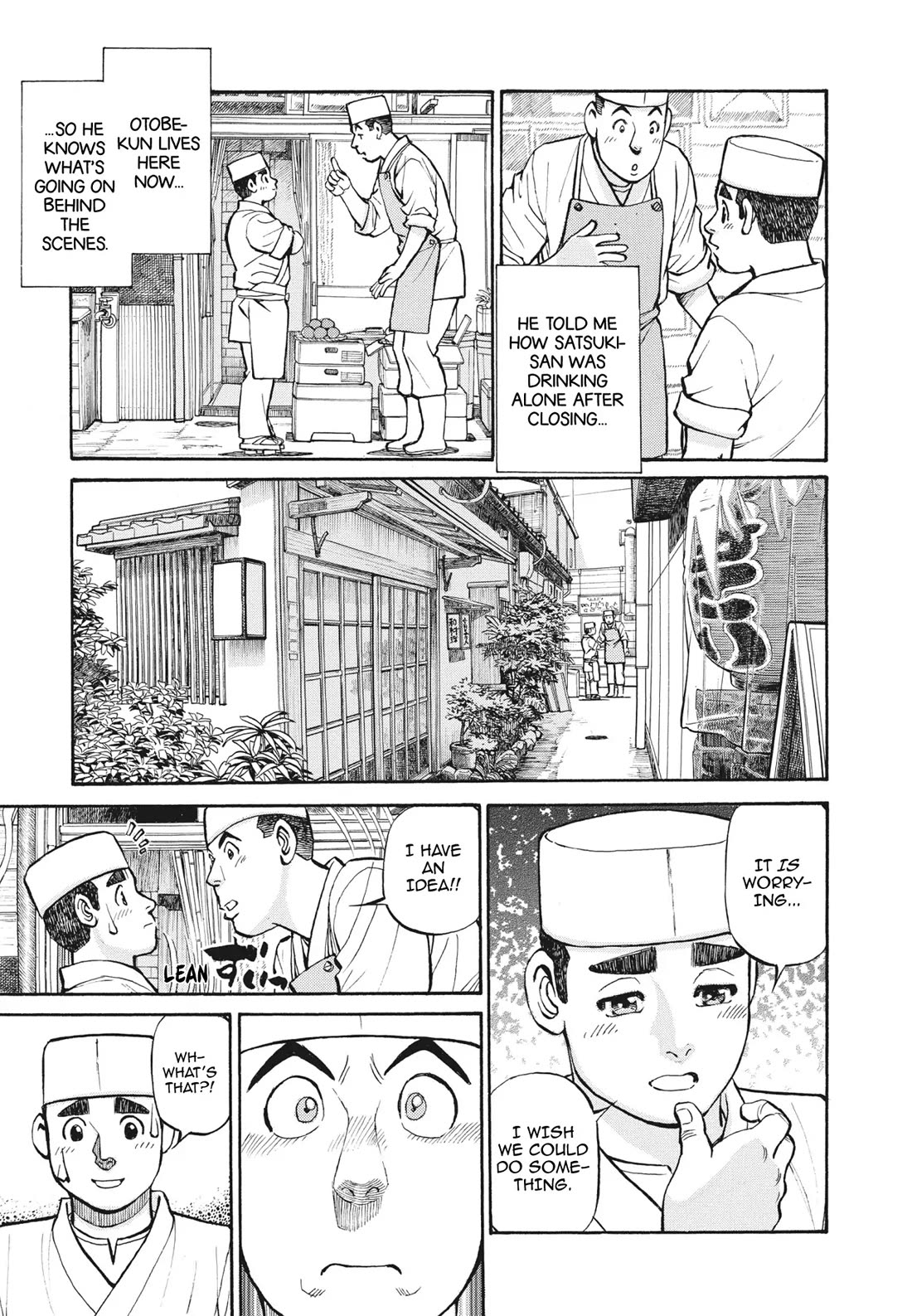 Sota's Knife Chapter 395 page 9 - Chapter 395