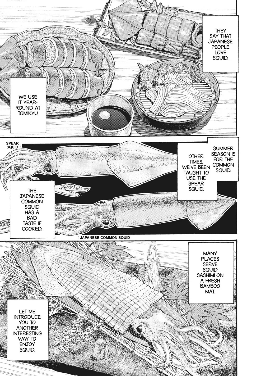 Sota's Knife Chapter 396 page 1 - Chapter 396