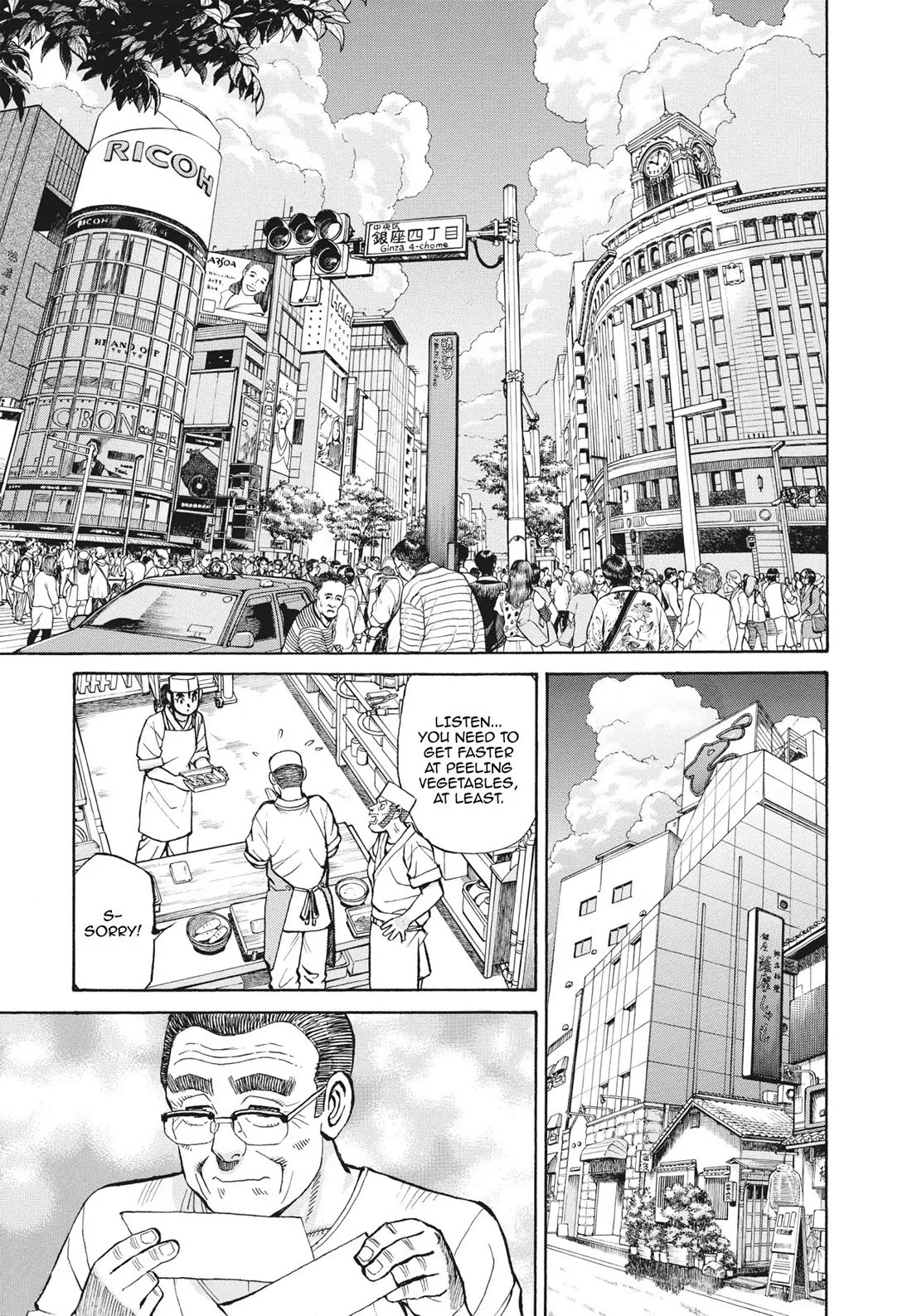 Sota's Knife Chapter 396 page 11 - Chapter 396