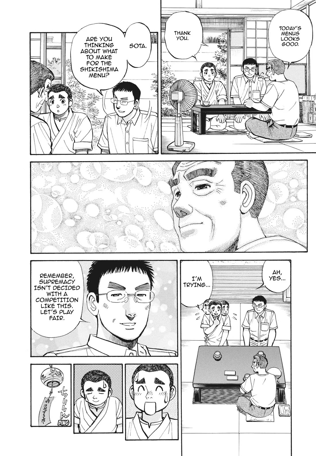 Sota's Knife Chapter 396 page 12 - Chapter 396