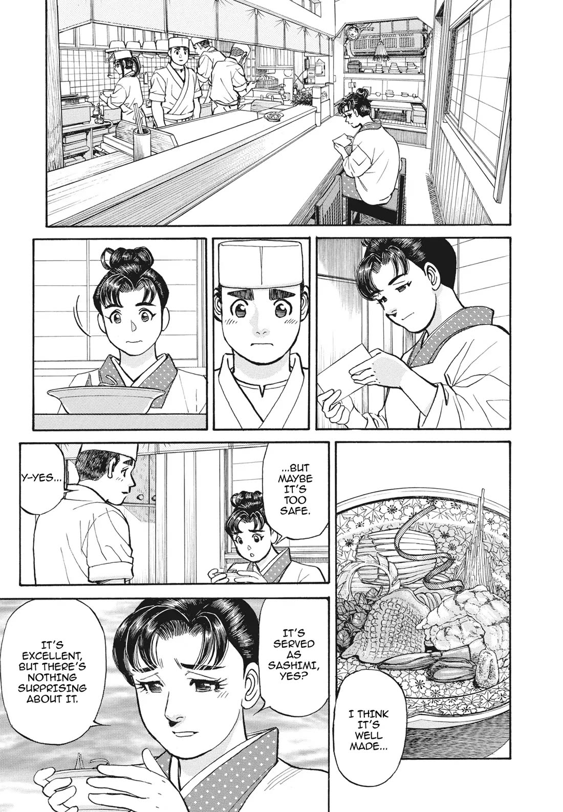 Sota's Knife Chapter 396 page 13 - Chapter 396