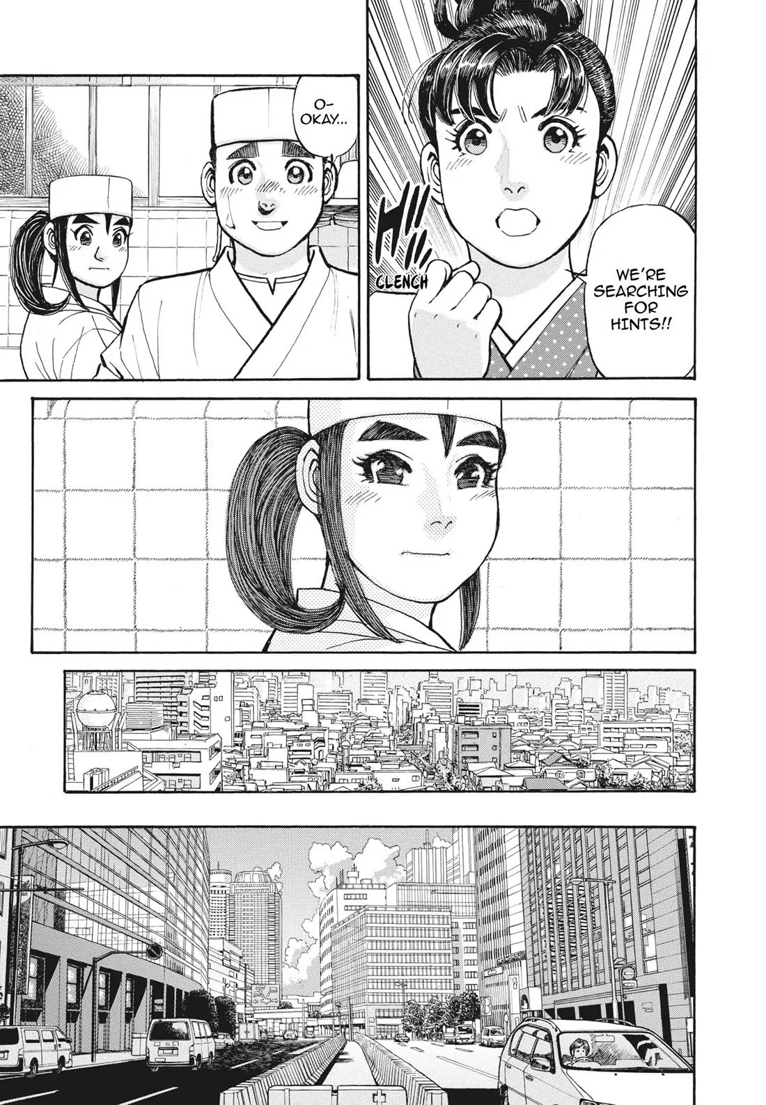 Sota's Knife Chapter 396 page 15 - Chapter 396