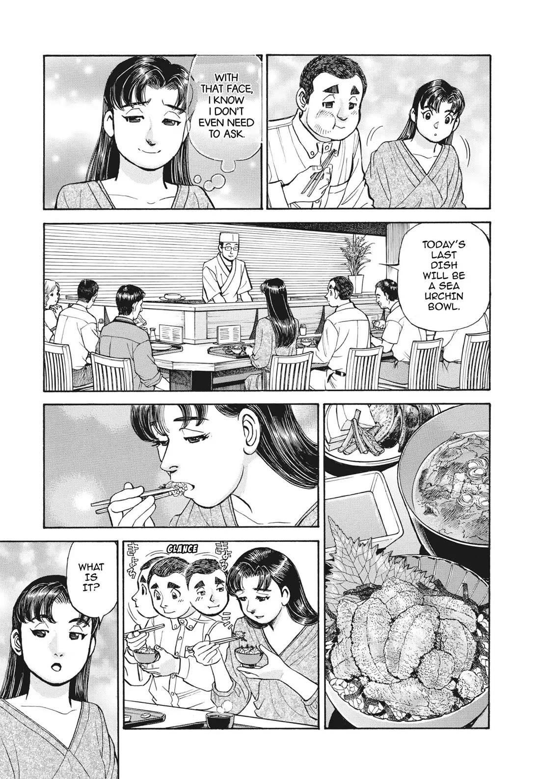 Sota's Knife Chapter 396 page 17 - Chapter 396