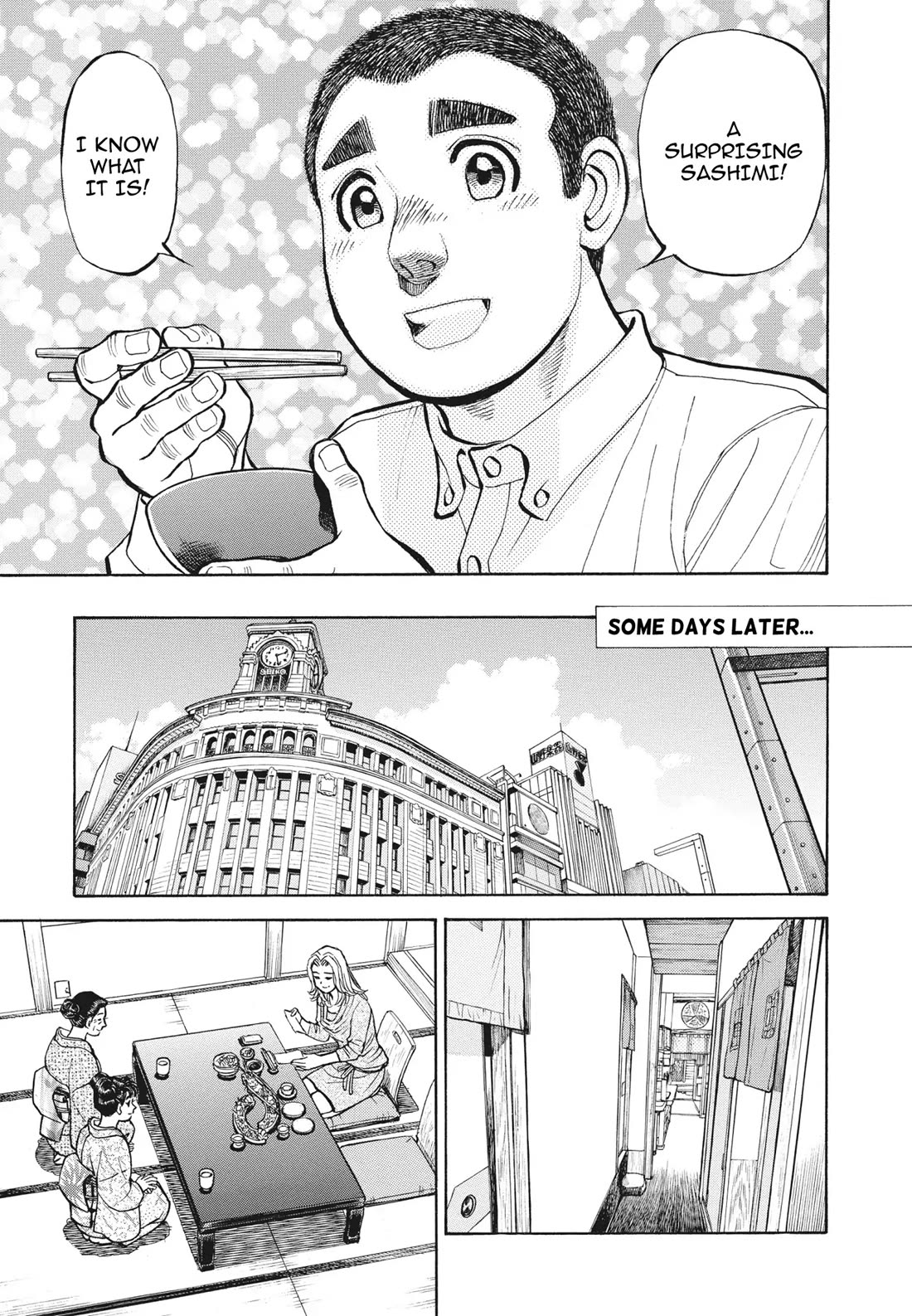 Sota's Knife Chapter 396 page 19 - Chapter 396