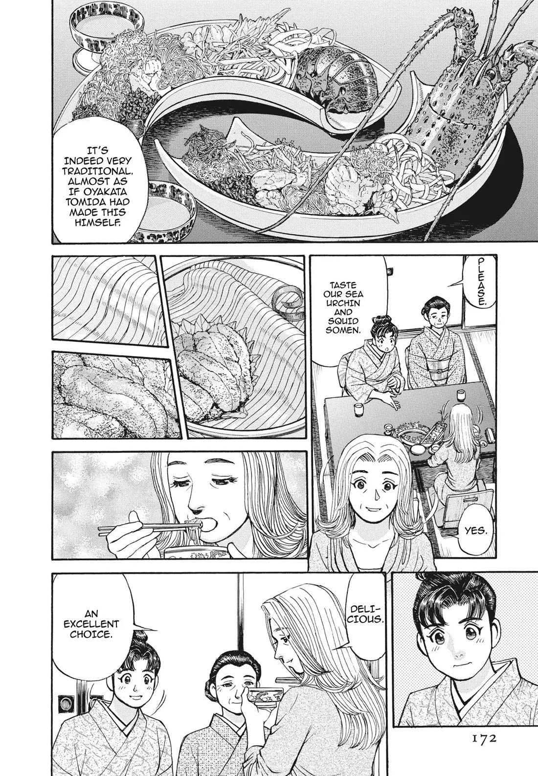 Sota's Knife Chapter 396 page 21 - Chapter 396