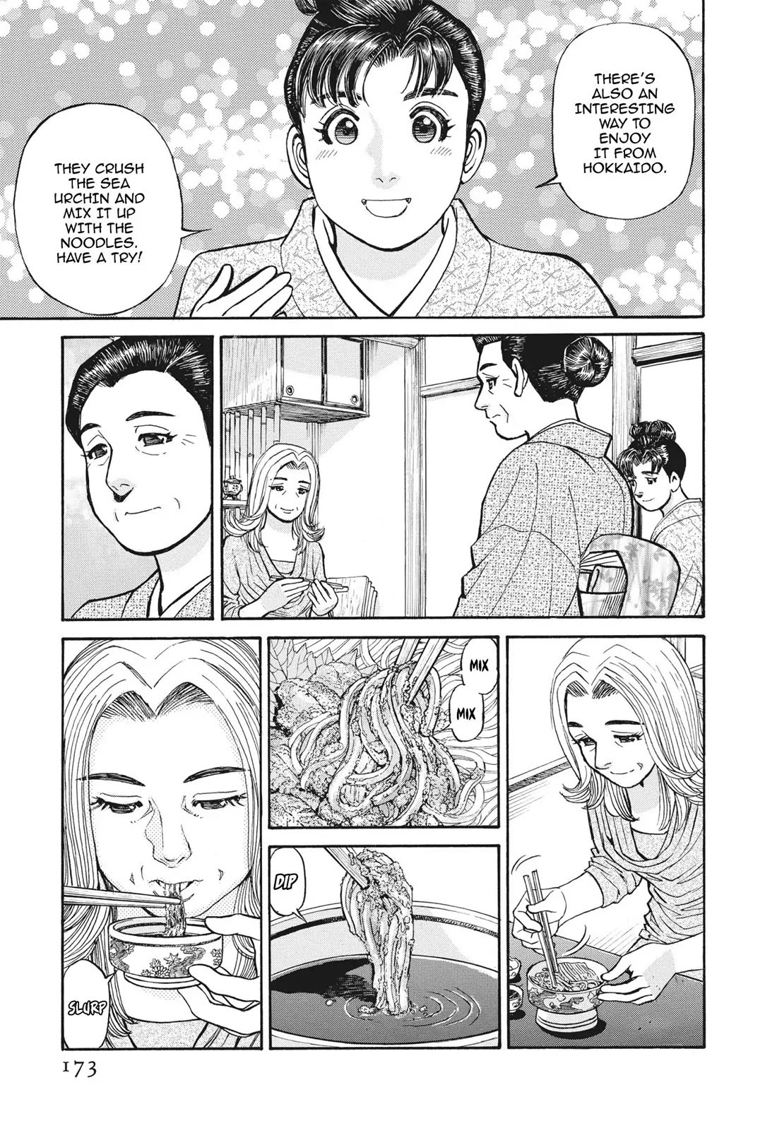 Sota's Knife Chapter 396 page 22 - Chapter 396