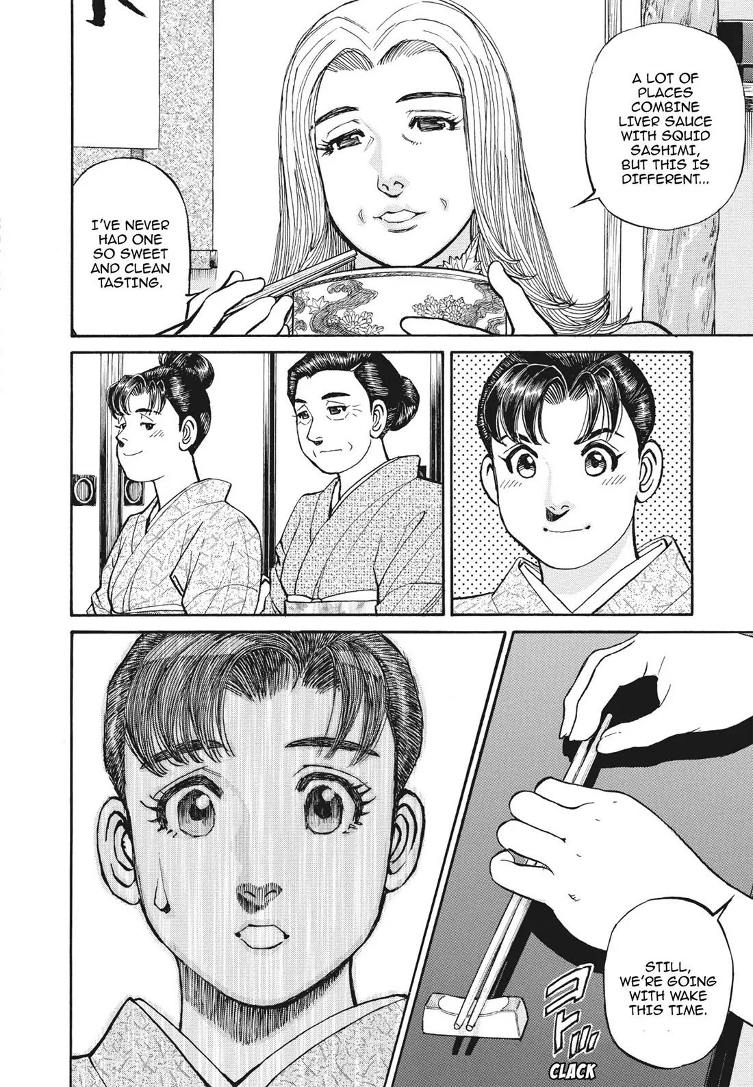Sota's Knife Chapter 396 page 23 - Chapter 396