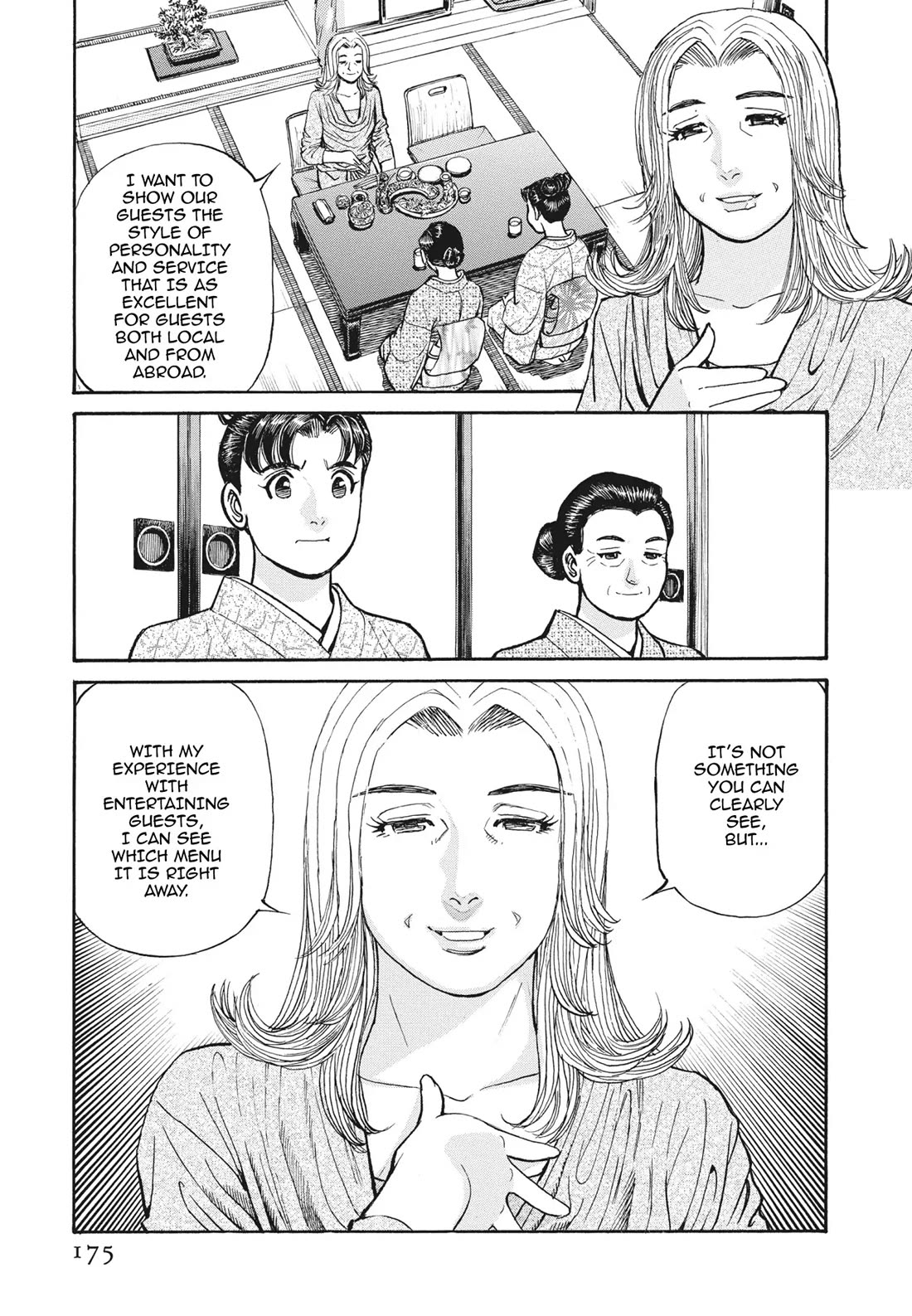 Sota's Knife Chapter 396 page 24 - Chapter 396