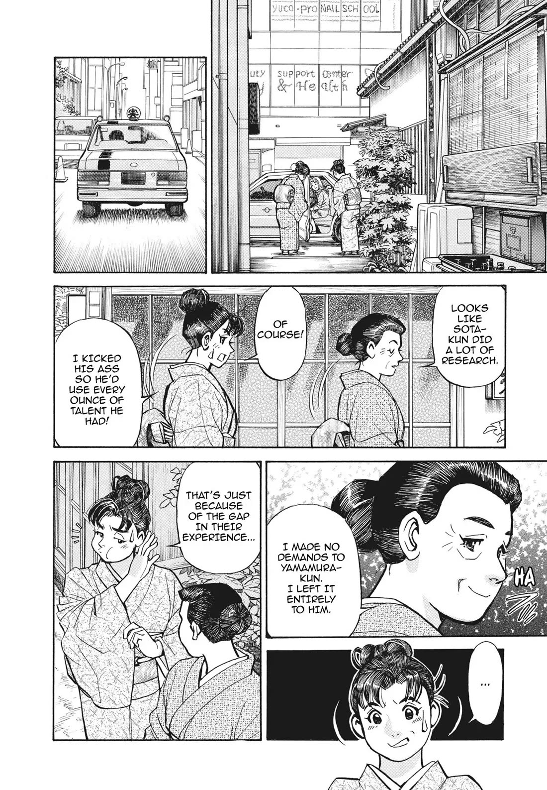 Sota's Knife Chapter 396 page 25 - Chapter 396
