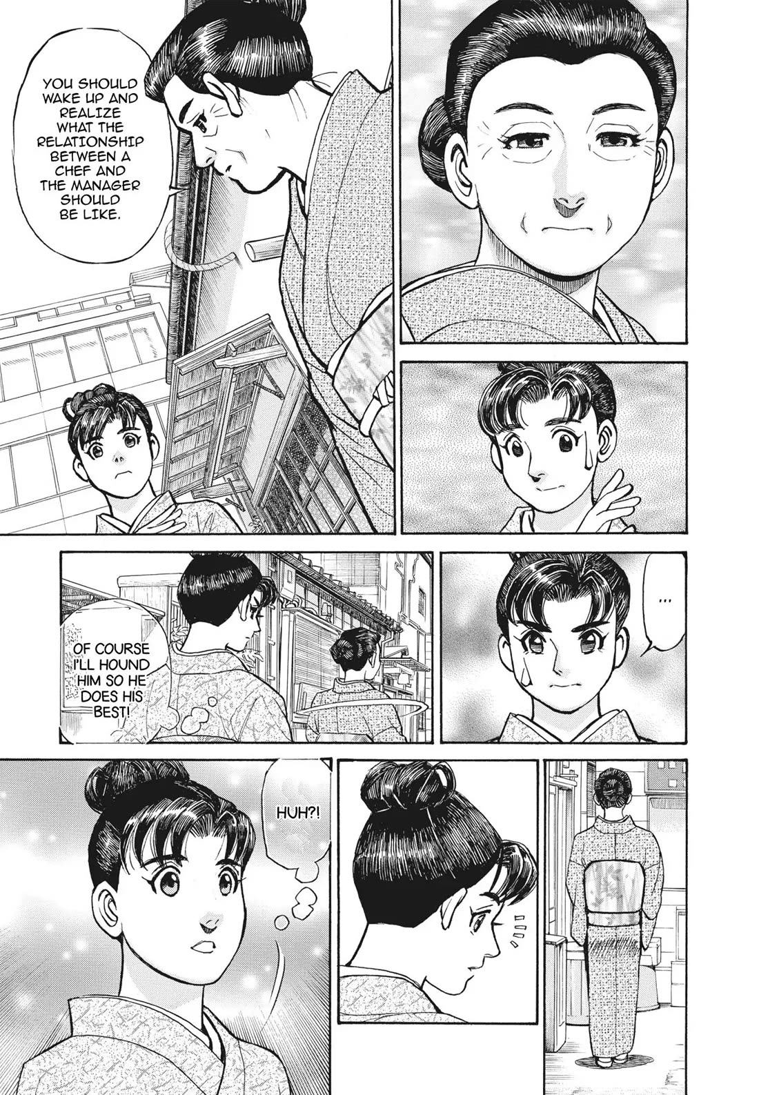 Sota's Knife Chapter 396 page 26 - Chapter 396