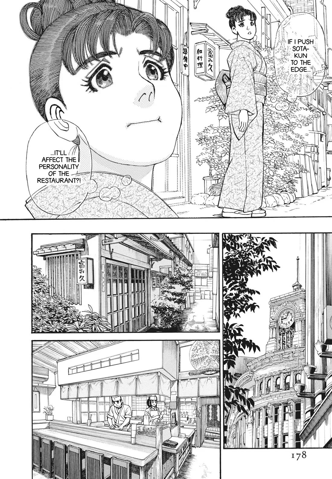 Sota's Knife Chapter 396 page 27 - Chapter 396