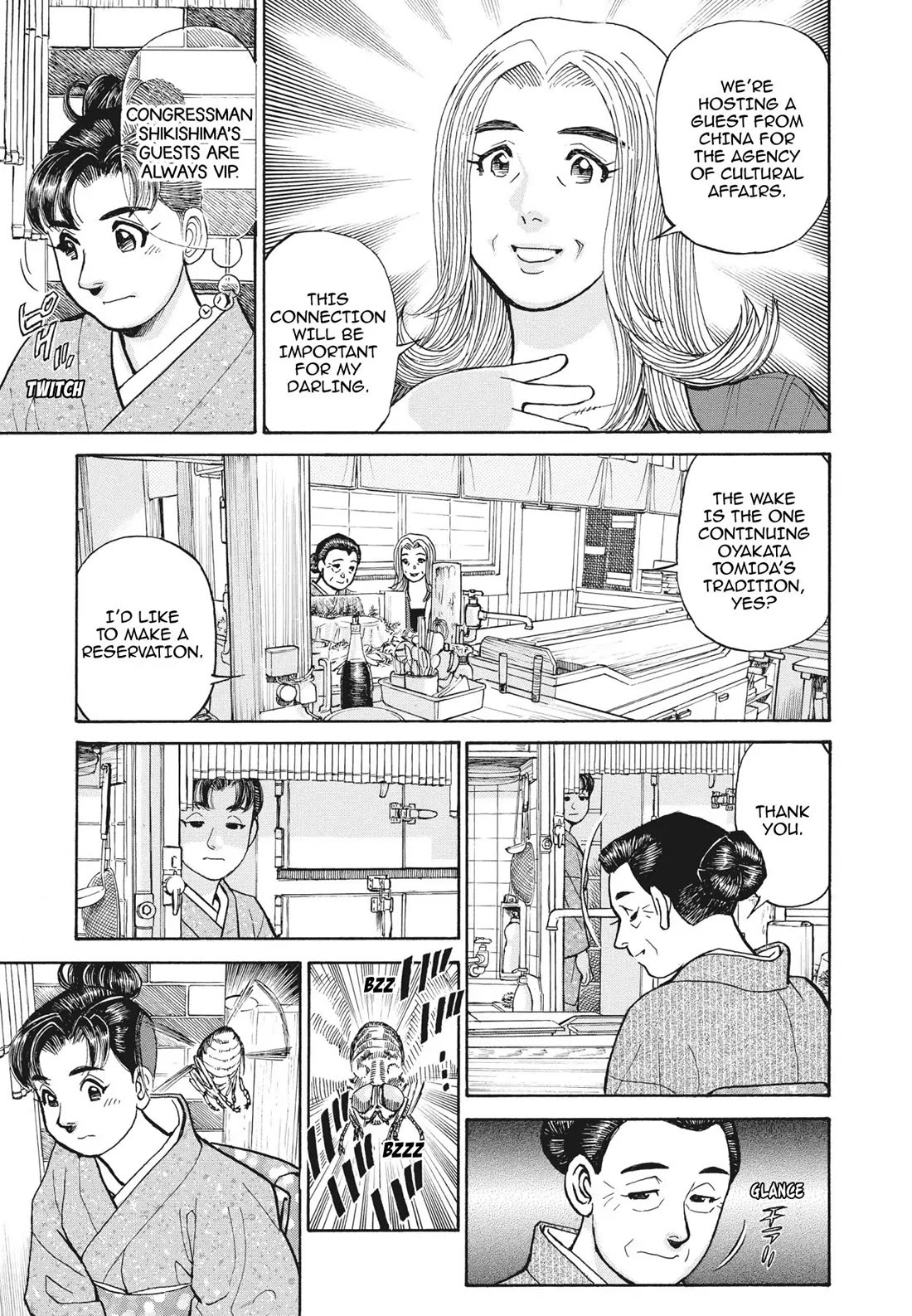 Sota's Knife Chapter 396 page 5 - Chapter 396