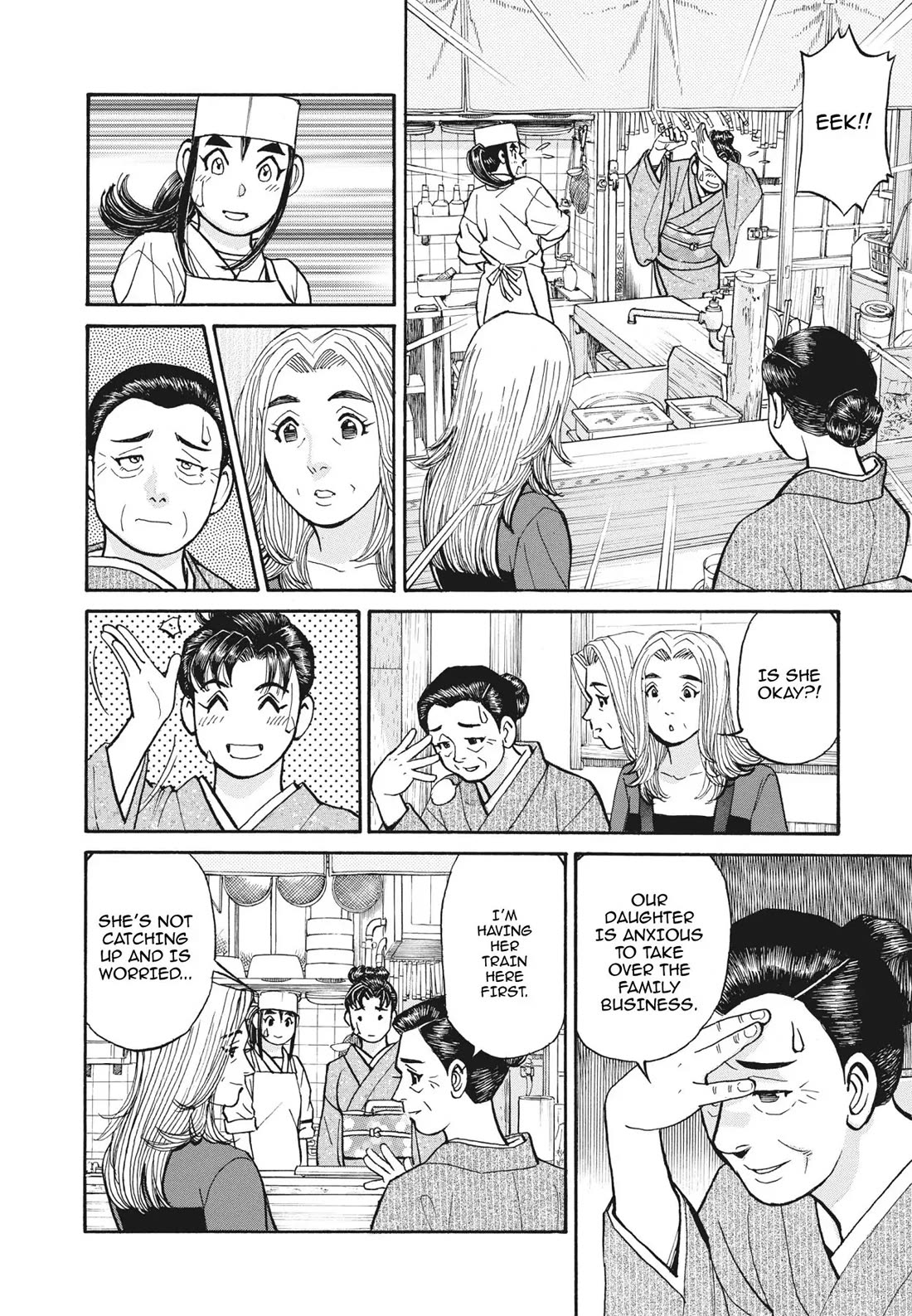 Sota's Knife Chapter 396 page 6 - Chapter 396