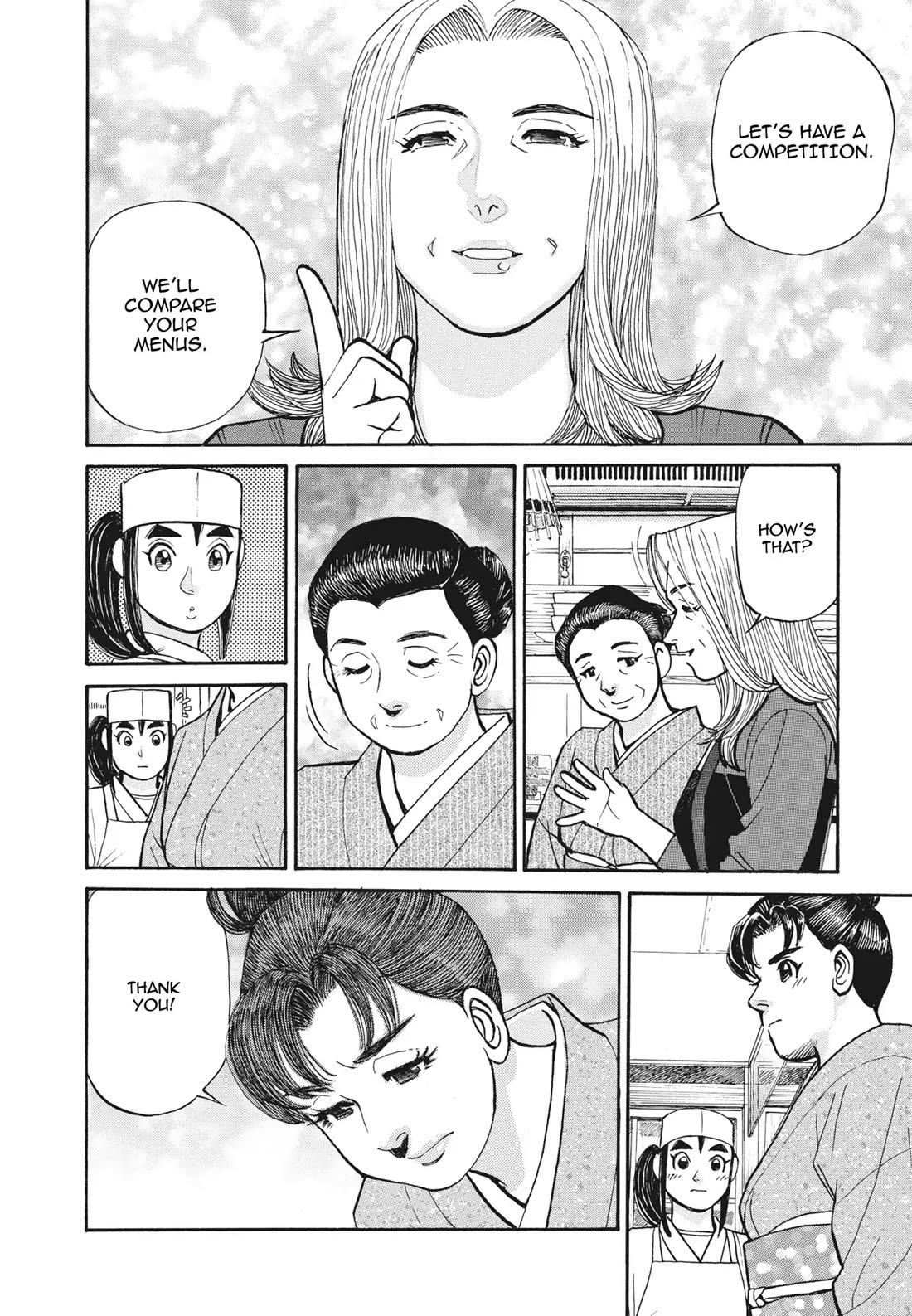Sota's Knife Chapter 396 page 8 - Chapter 396