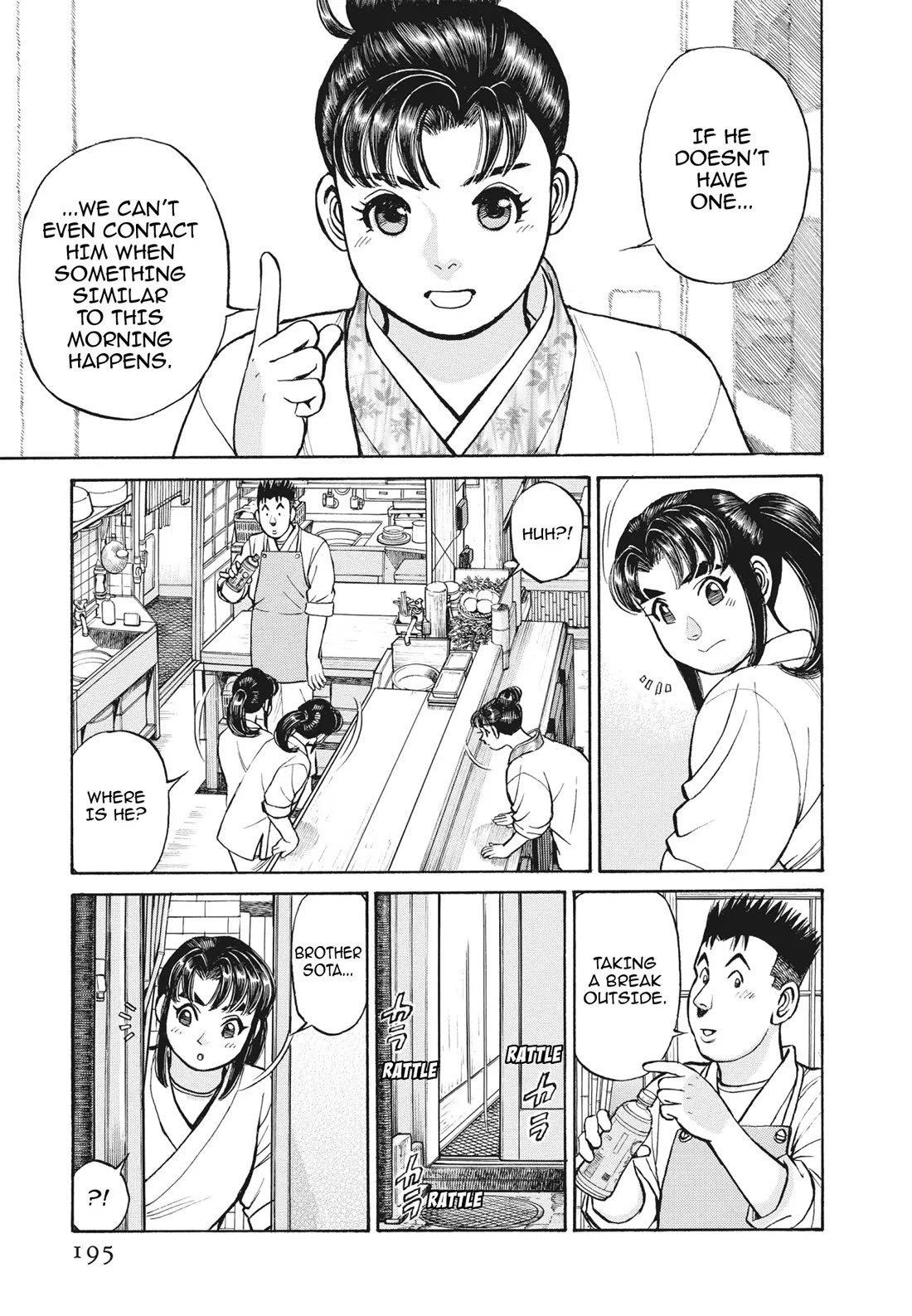 Sota's Knife Chapter 397 page 14 - Chapter 397