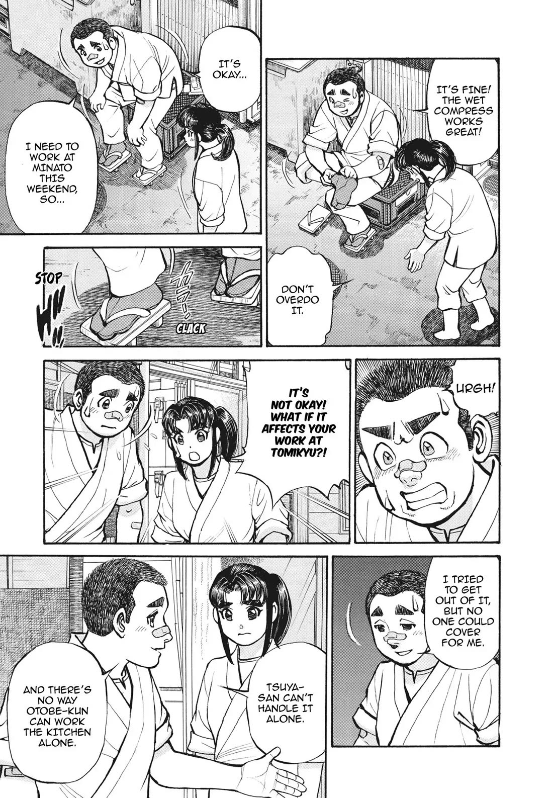 Sota's Knife Chapter 397 page 16 - Chapter 397