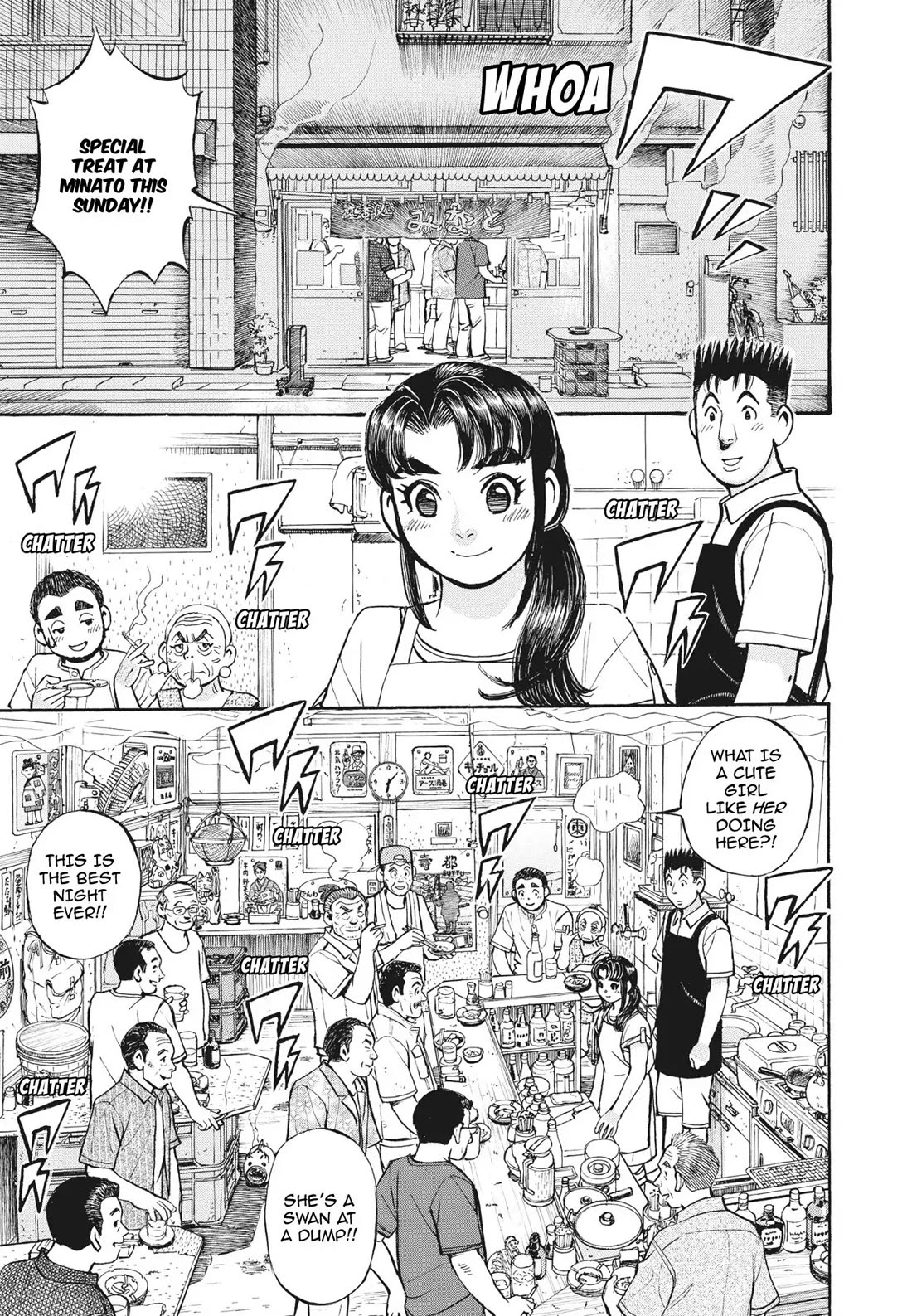 Sota's Knife Chapter 397 page 18 - Chapter 397
