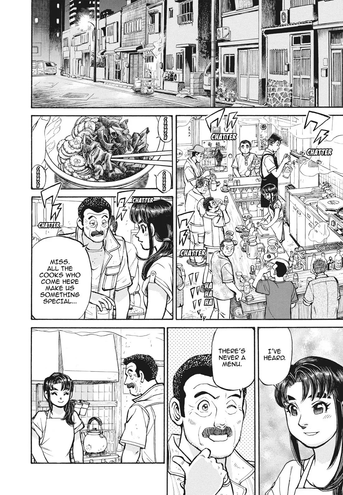 Sota's Knife Chapter 397 page 21 - Chapter 397