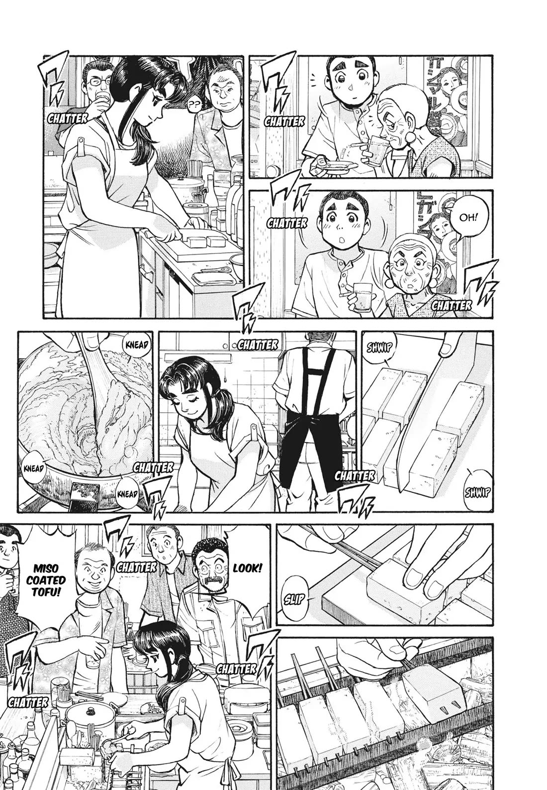 Sota's Knife Chapter 397 page 22 - Chapter 397