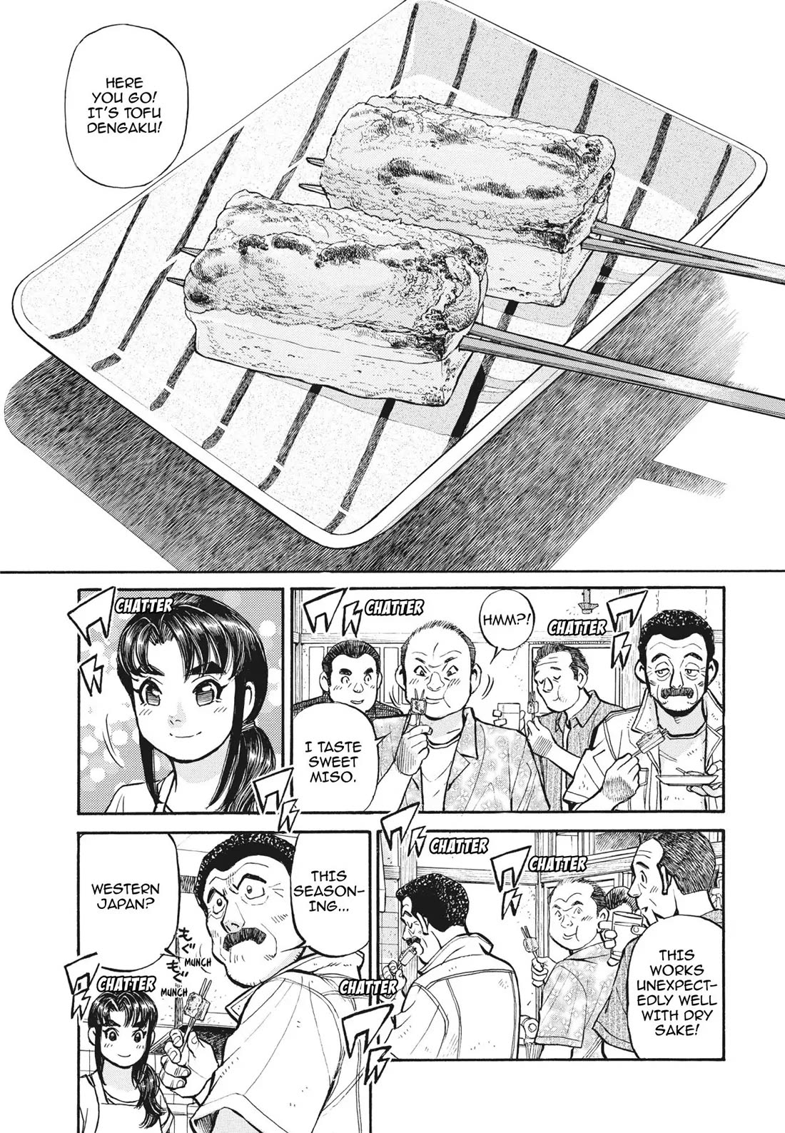 Sota's Knife Chapter 397 page 23 - Chapter 397