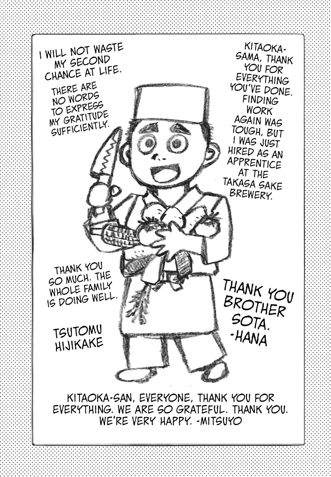 Sota's Knife Chapter 397 page 27 - Chapter 397