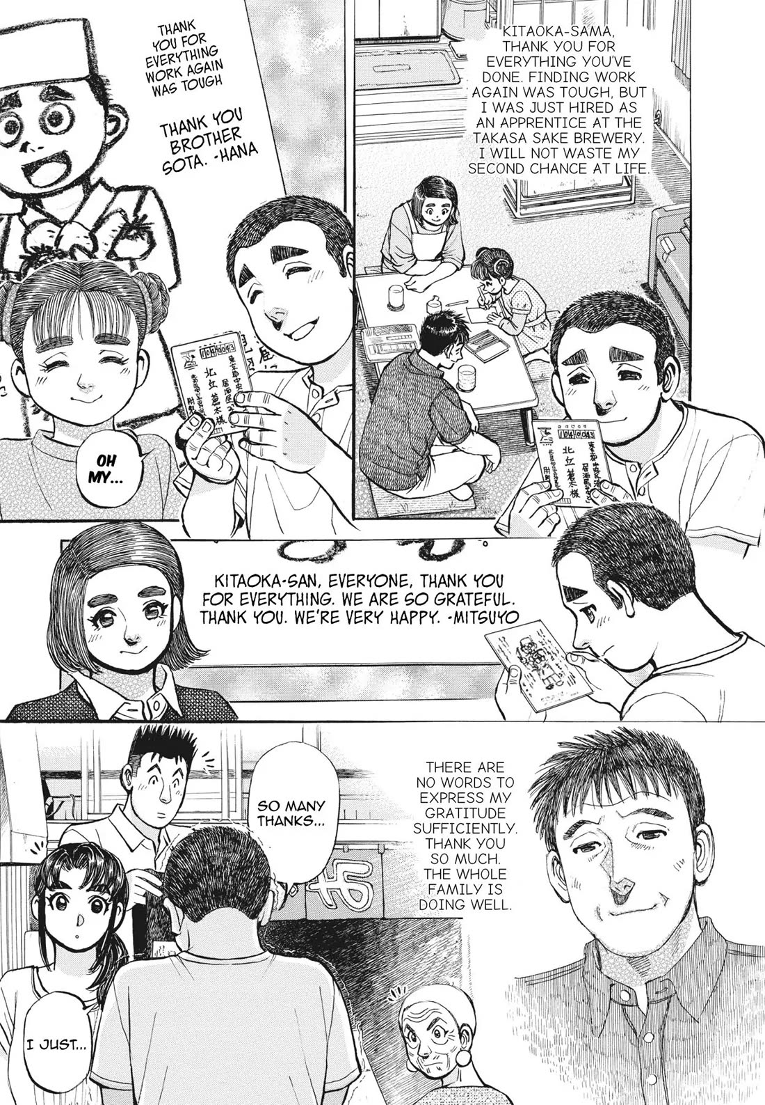 Sota's Knife Chapter 397 page 28 - Chapter 397