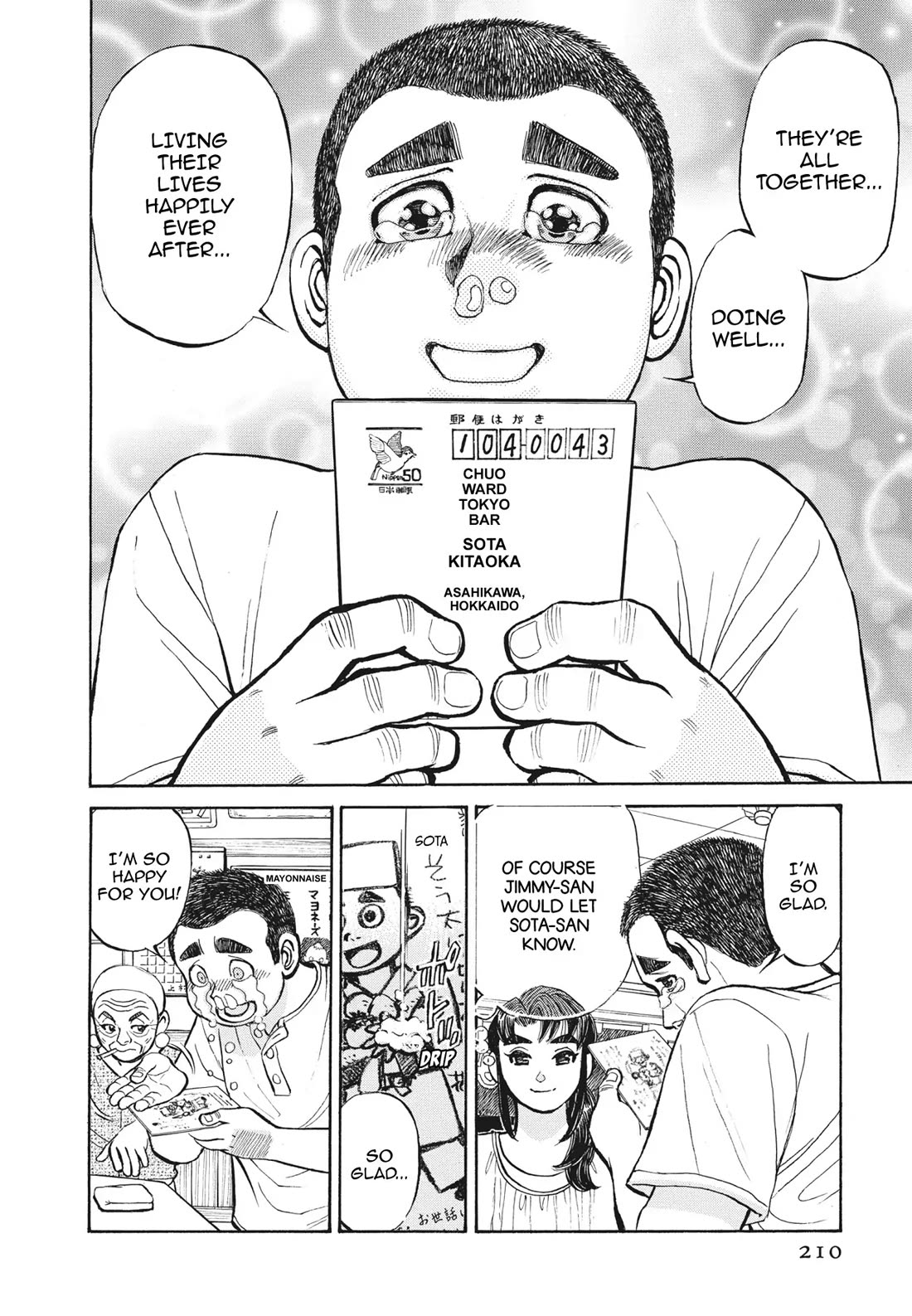 Sota's Knife Chapter 397 page 29 - Chapter 397