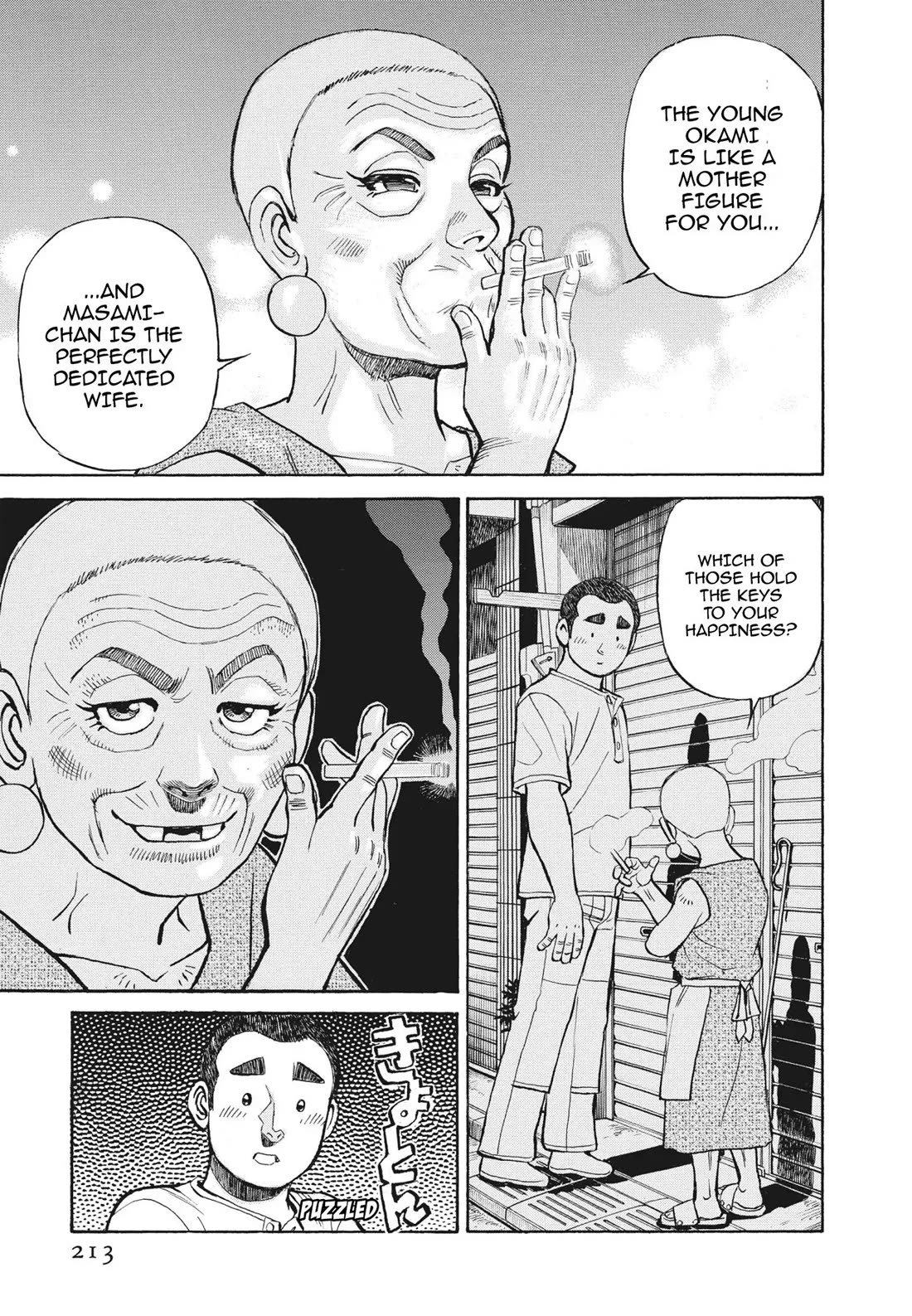 Sota's Knife Chapter 397 page 32 - Chapter 397