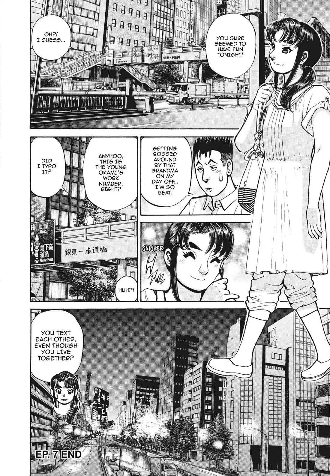Sota's Knife Chapter 397 page 33 - Chapter 397