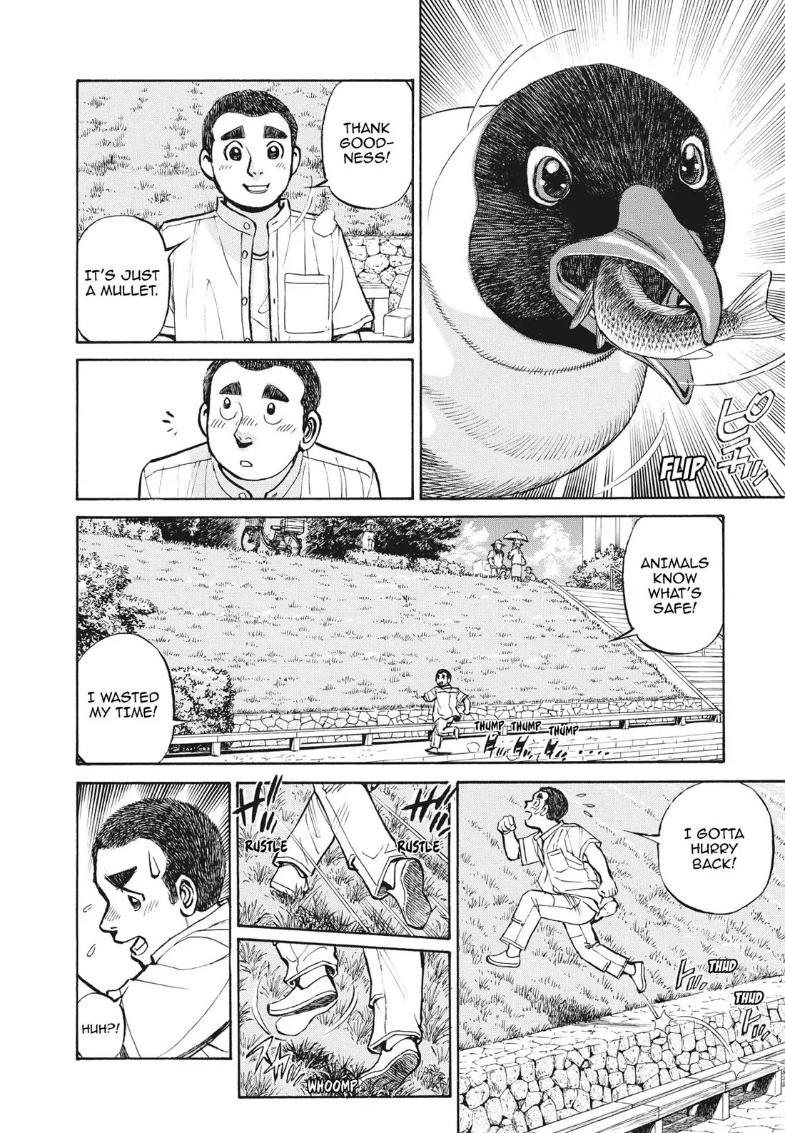 Sota's Knife Chapter 397 page 5 - Chapter 397