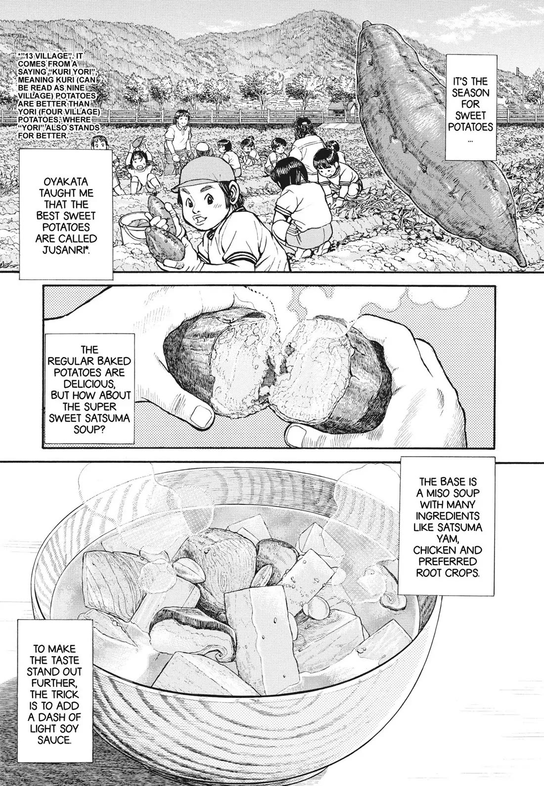 Sota's Knife Chapter 398 page 1 - Chapter 398