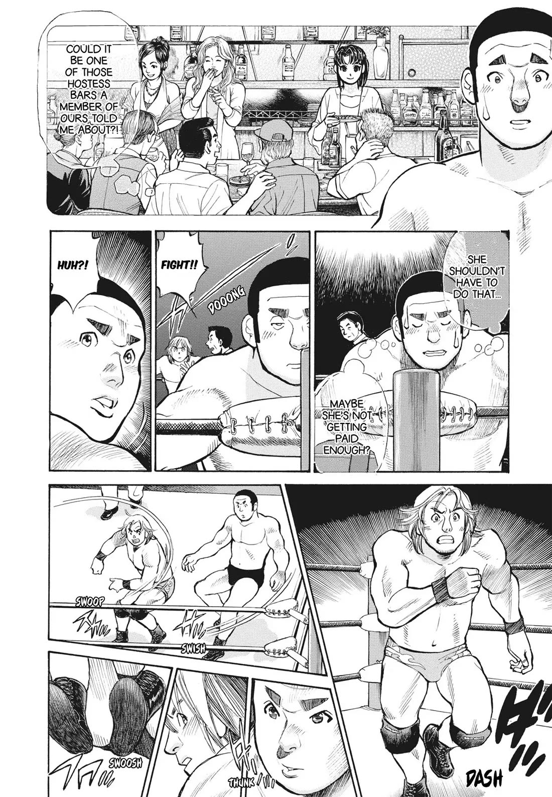 Sota's Knife Chapter 398 page 10 - Chapter 398
