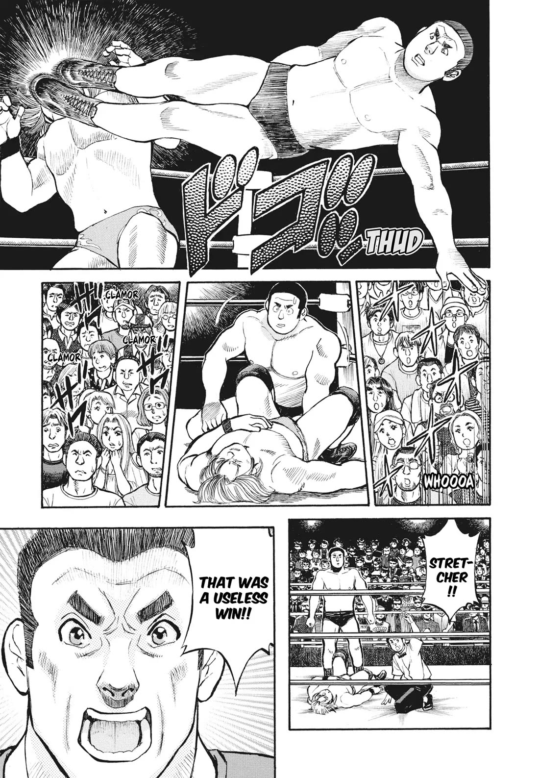 Sota's Knife Chapter 398 page 11 - Chapter 398