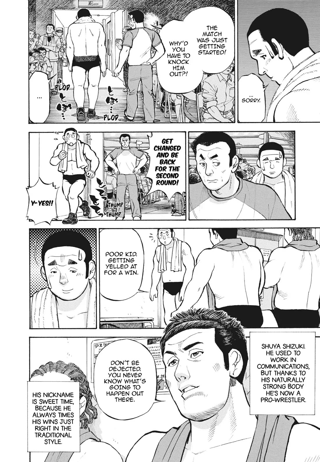 Sota's Knife Chapter 398 page 12 - Chapter 398