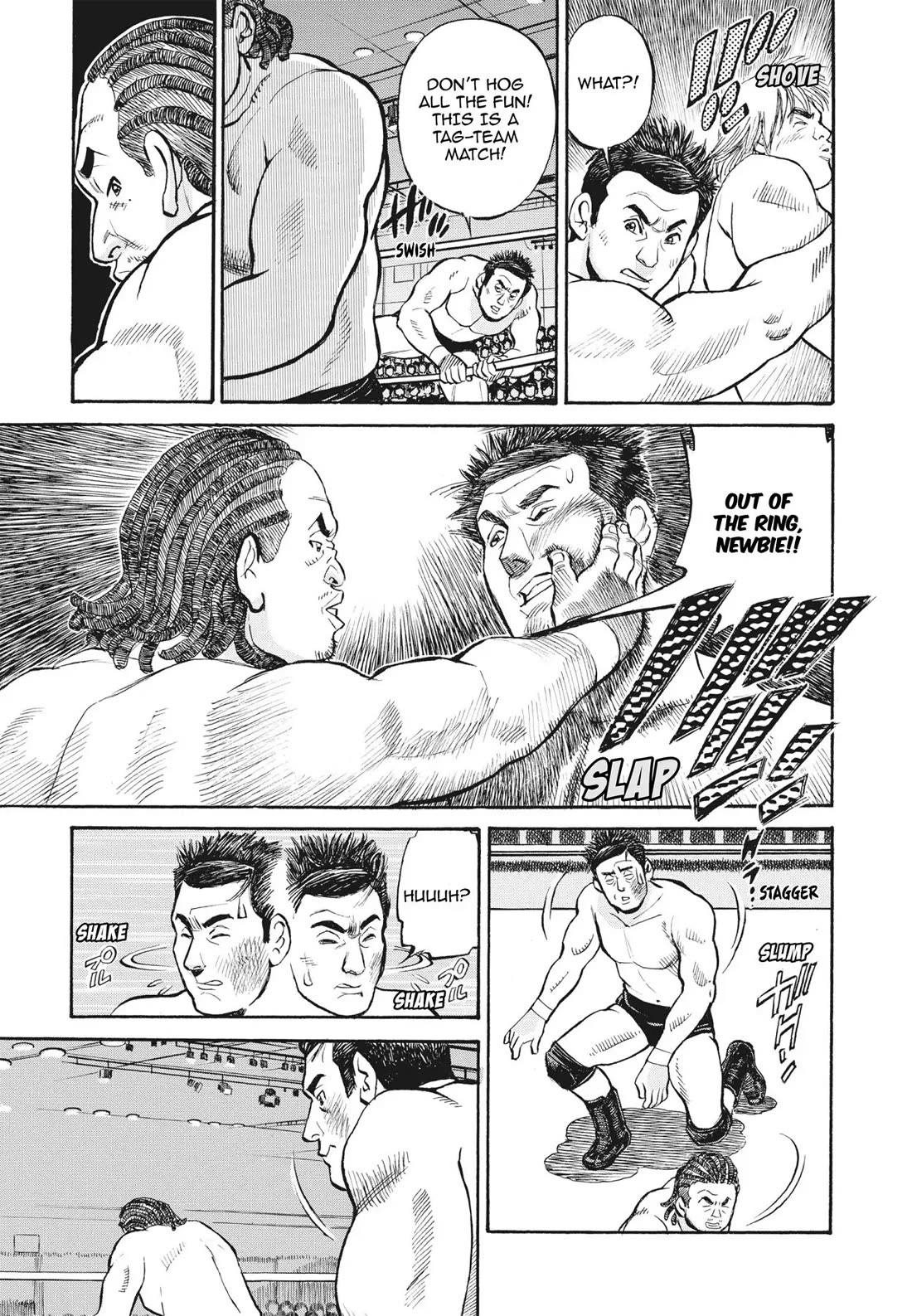 Sota's Knife Chapter 398 page 15 - Chapter 398