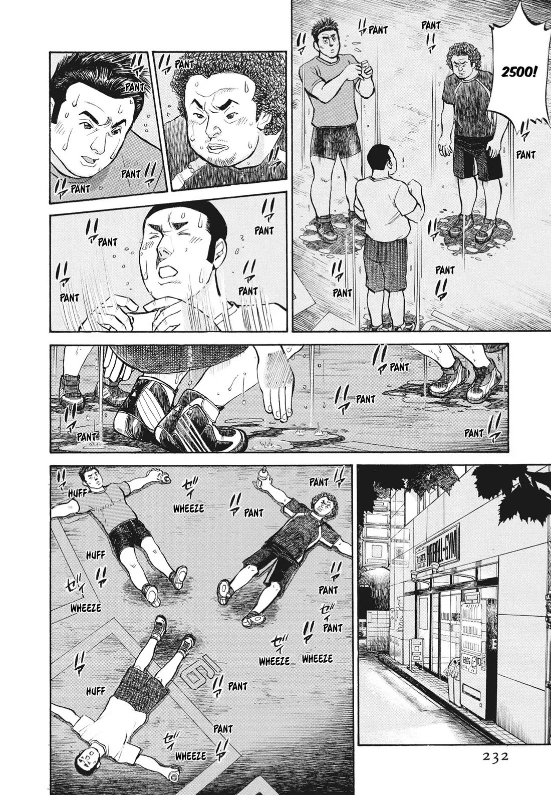 Sota's Knife Chapter 398 page 18 - Chapter 398